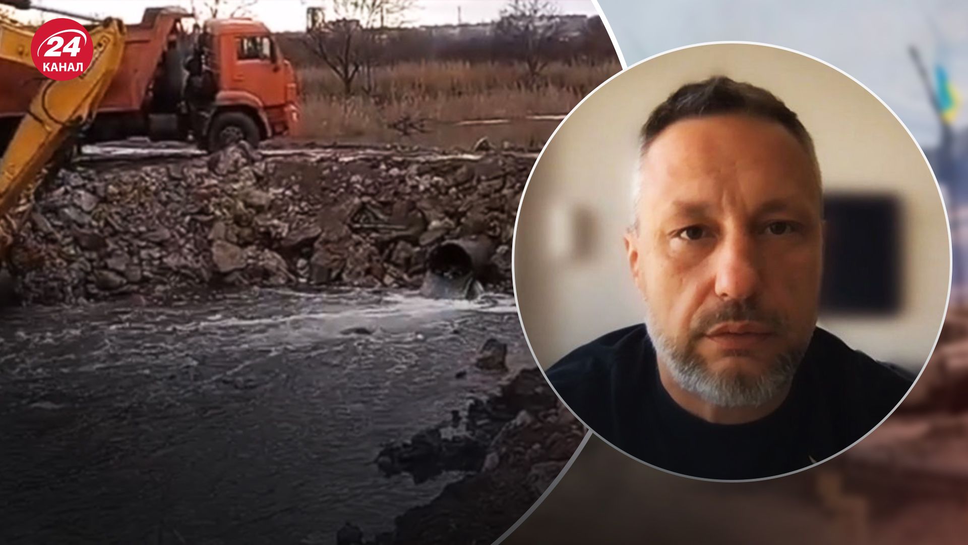 Оккупация Мариуполя - Андрющенко раскрыл детали ущерба для экосистемы - 24 Канал
