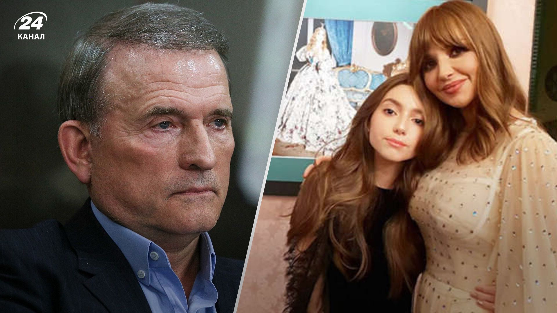 Где сейчас Медведчук и его семья Где сейчас Медведчук и его семья