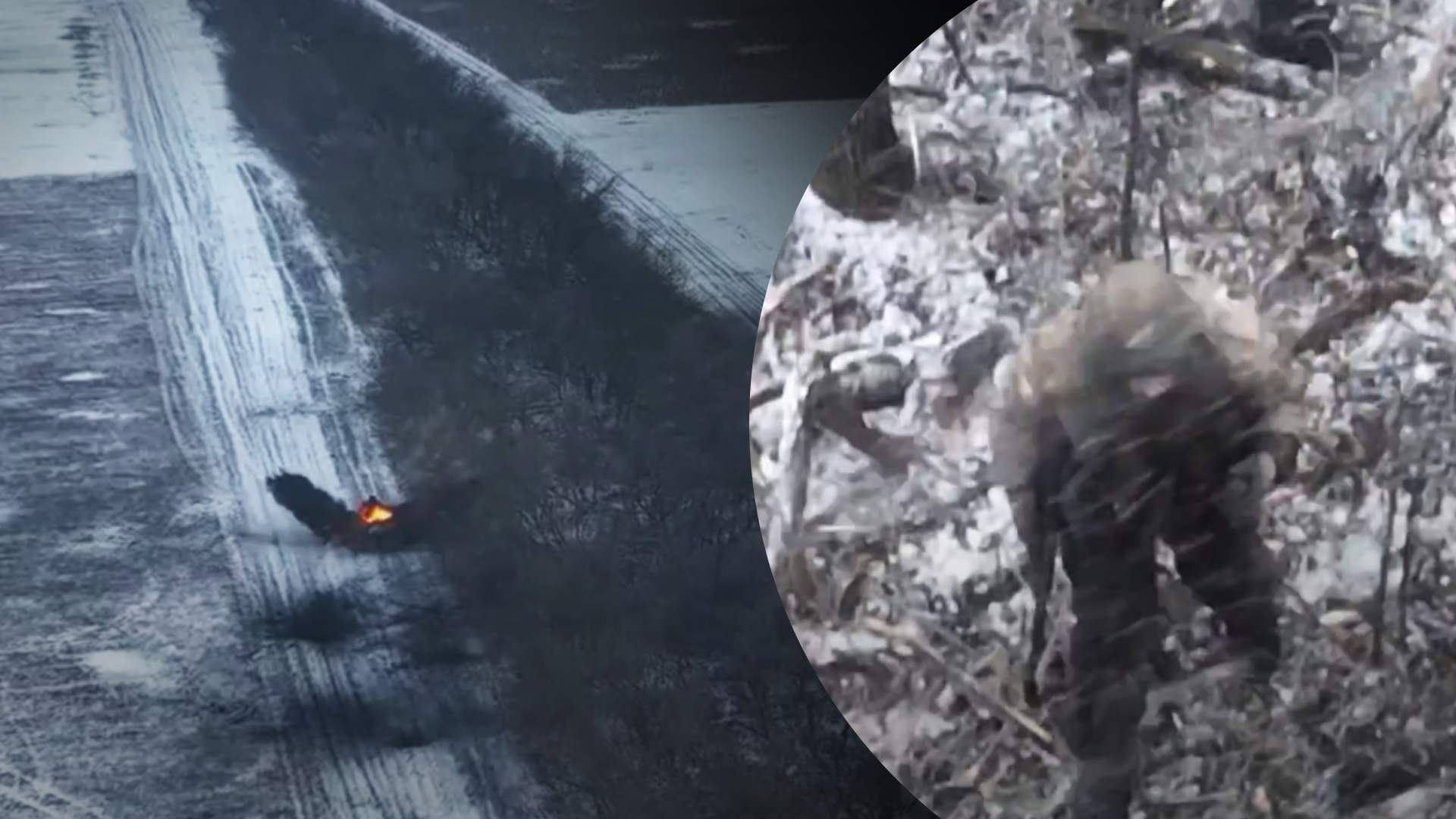 ВСУ уничтожили штурмовую группу россиян возле Бахмута - видео 18+ ВСУ уничтожили штурмовую группу россиян возле Бахмута - видео 18+