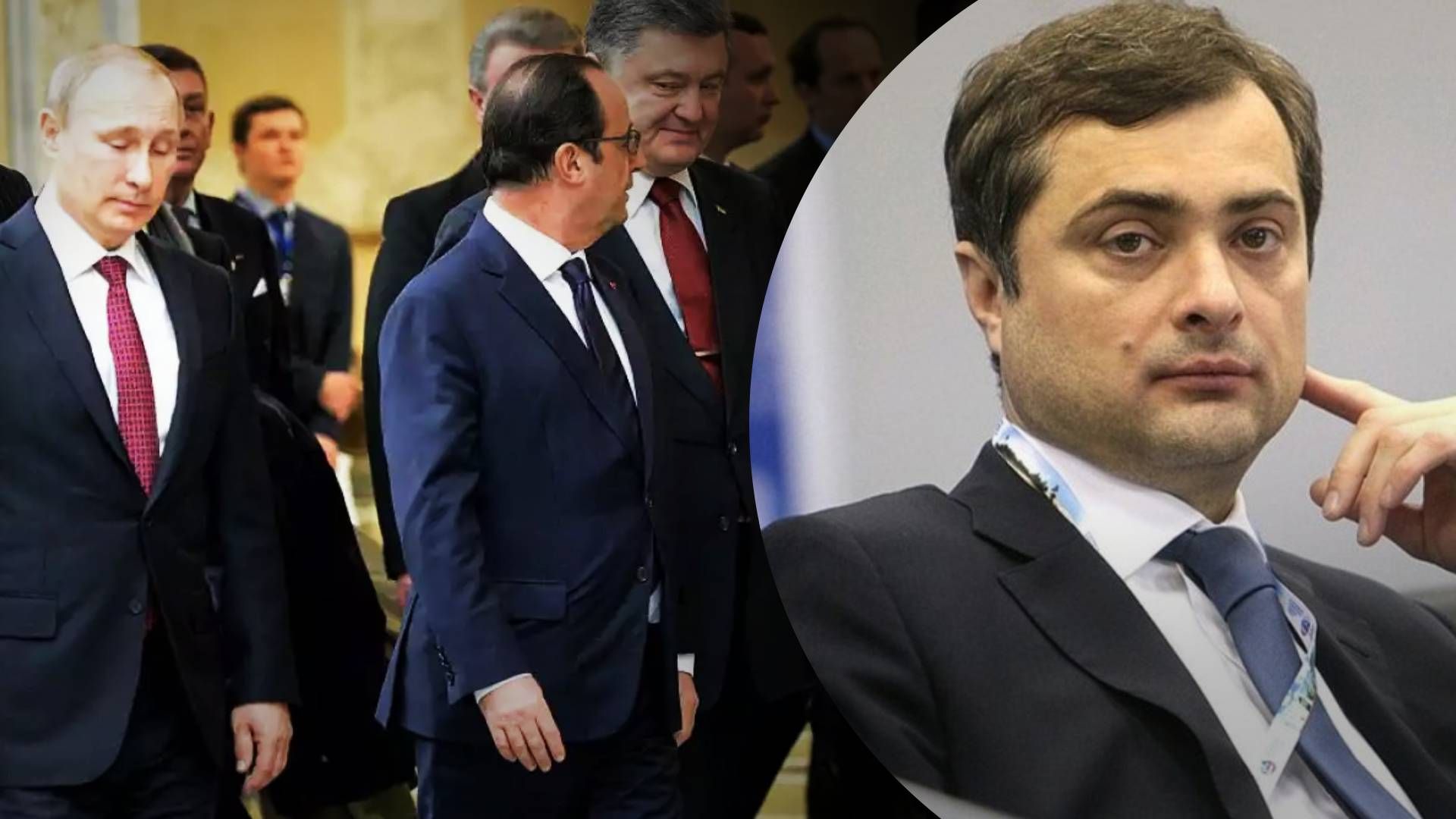 Мінські домовленності - чому Росія ніколи не планувала виконувати мінські угоди Мінські домовленності - чому Росія ніколи не планувала виконувати мінські угоди