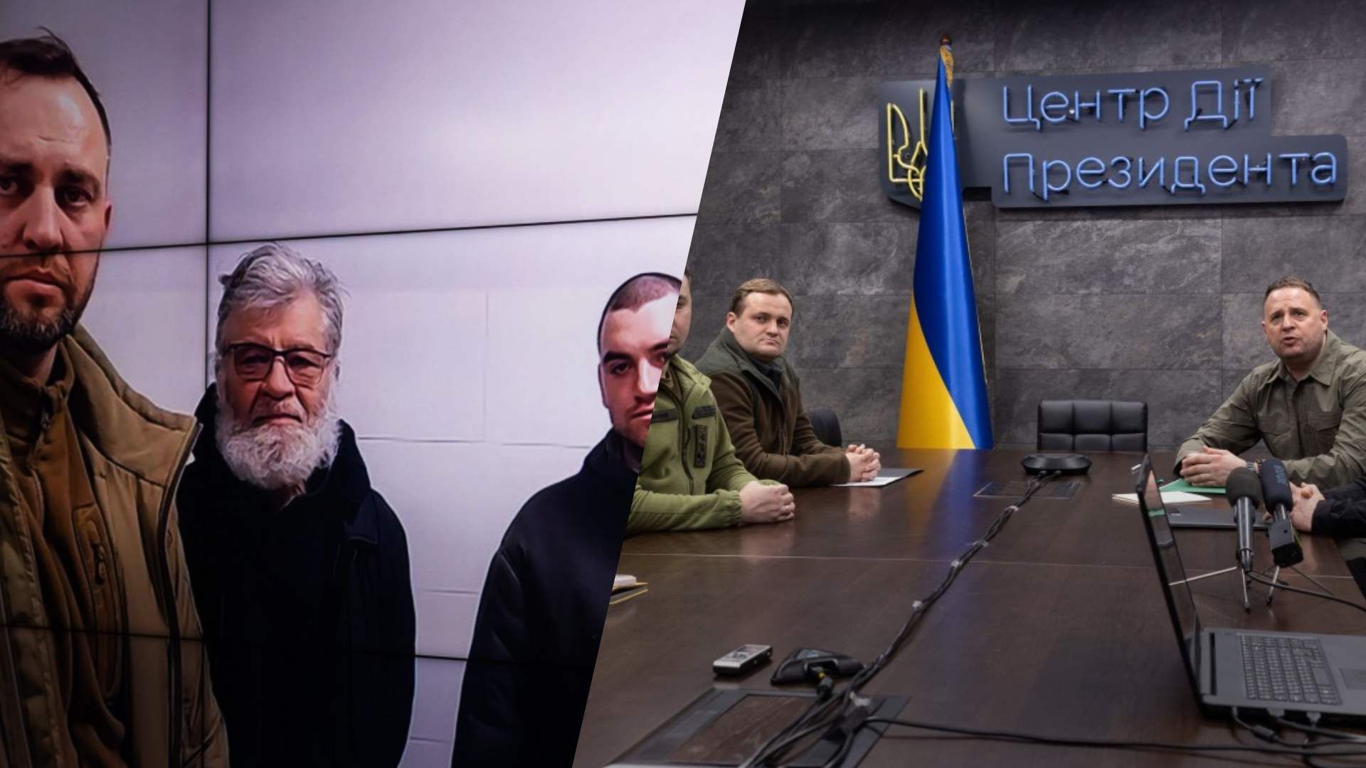 Наконец-то почувствовали себя свободными: освобожденные из плена защитники пообщались с властью - 24 Канал Наконец-то почувствовали себя свободными: освобожденные из плена защитники пообщались с властью - 24 Канал