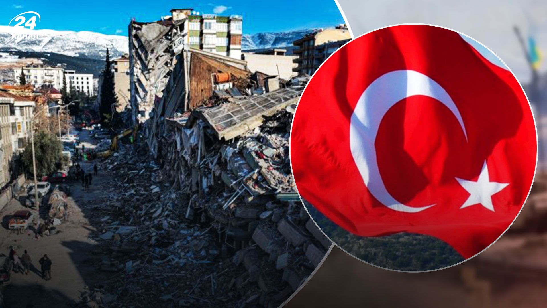 Землетрус в Туреччині 2023 - на скільки зруйнована інфраструктура країни