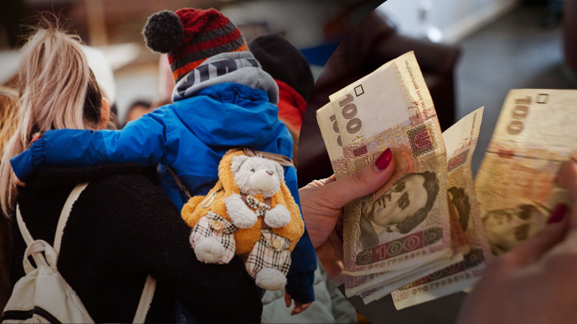 400 000 переселенців недоотримали виплати за січень 400 000 переселенців недоотримали виплати за січень