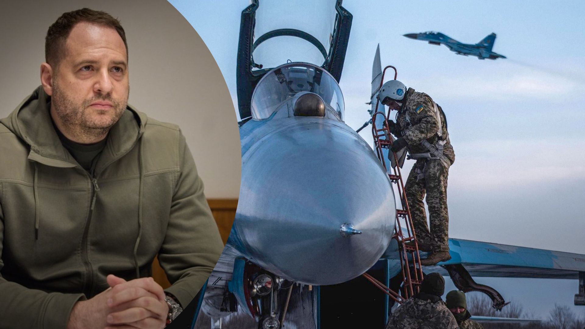 Ракетные удары 24 февраля 2023 года - Ермак призвал прислушаться к Воздушным силам ВСУ Ракетные удары 24 февраля 2023 года - Ермак призвал прислушаться к Воздушным силам ВСУ