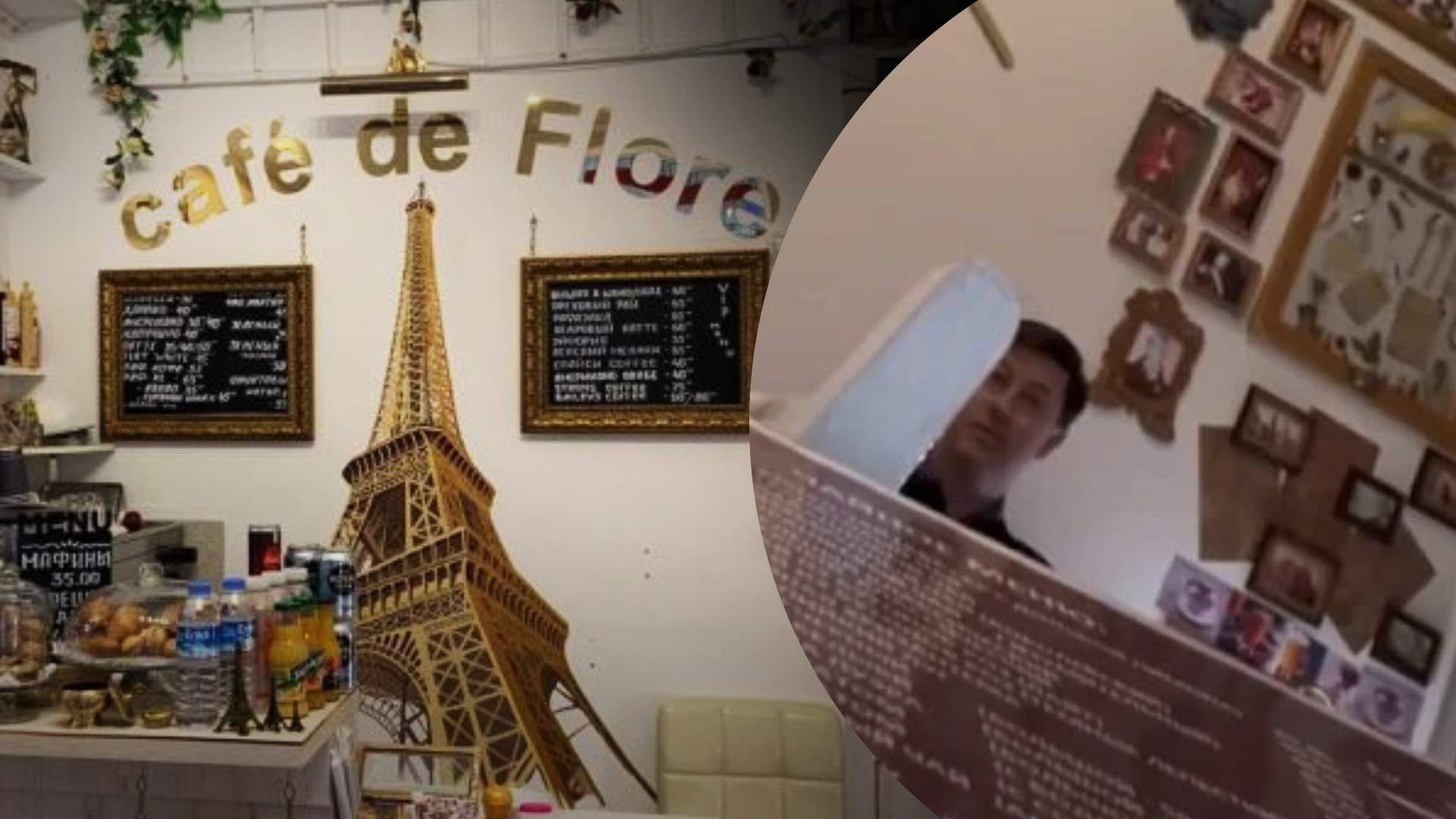 В Одесі жінку вигнали з закладу через українську мову: обурливе відео - 24 Канал В Одесі жінку вигнали з закладу через українську мову: обурливе відео - 24 Канал