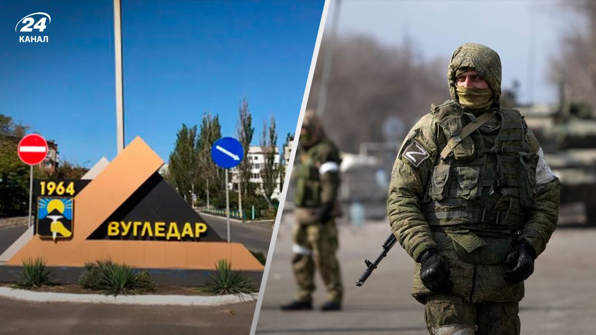 оккупанты сменили тактику возле Угледара - 24 Канал оккупанты сменили тактику возле Угледара - 24 Канал