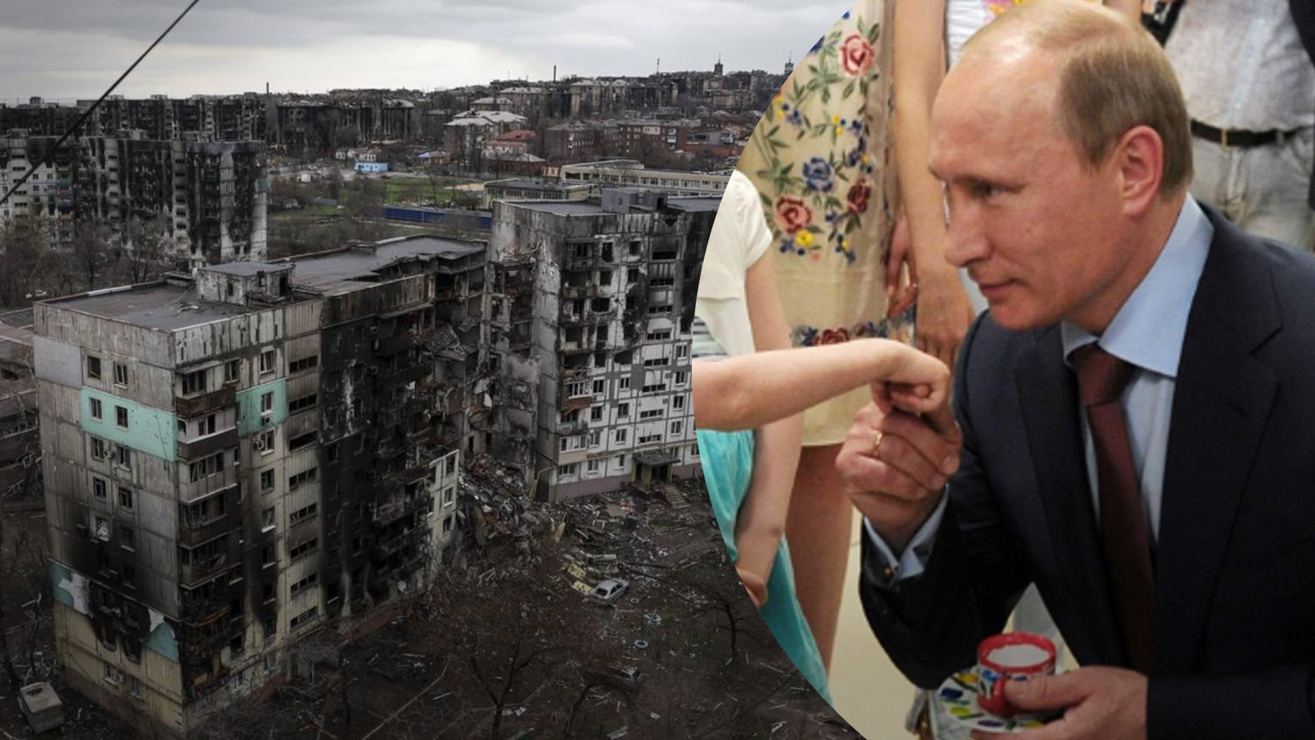 Похищение украинских детей - Путин лично руководит процессом депортации и усыновления Похищение украинских детей - Путин лично руководит процессом депортации и усыновления