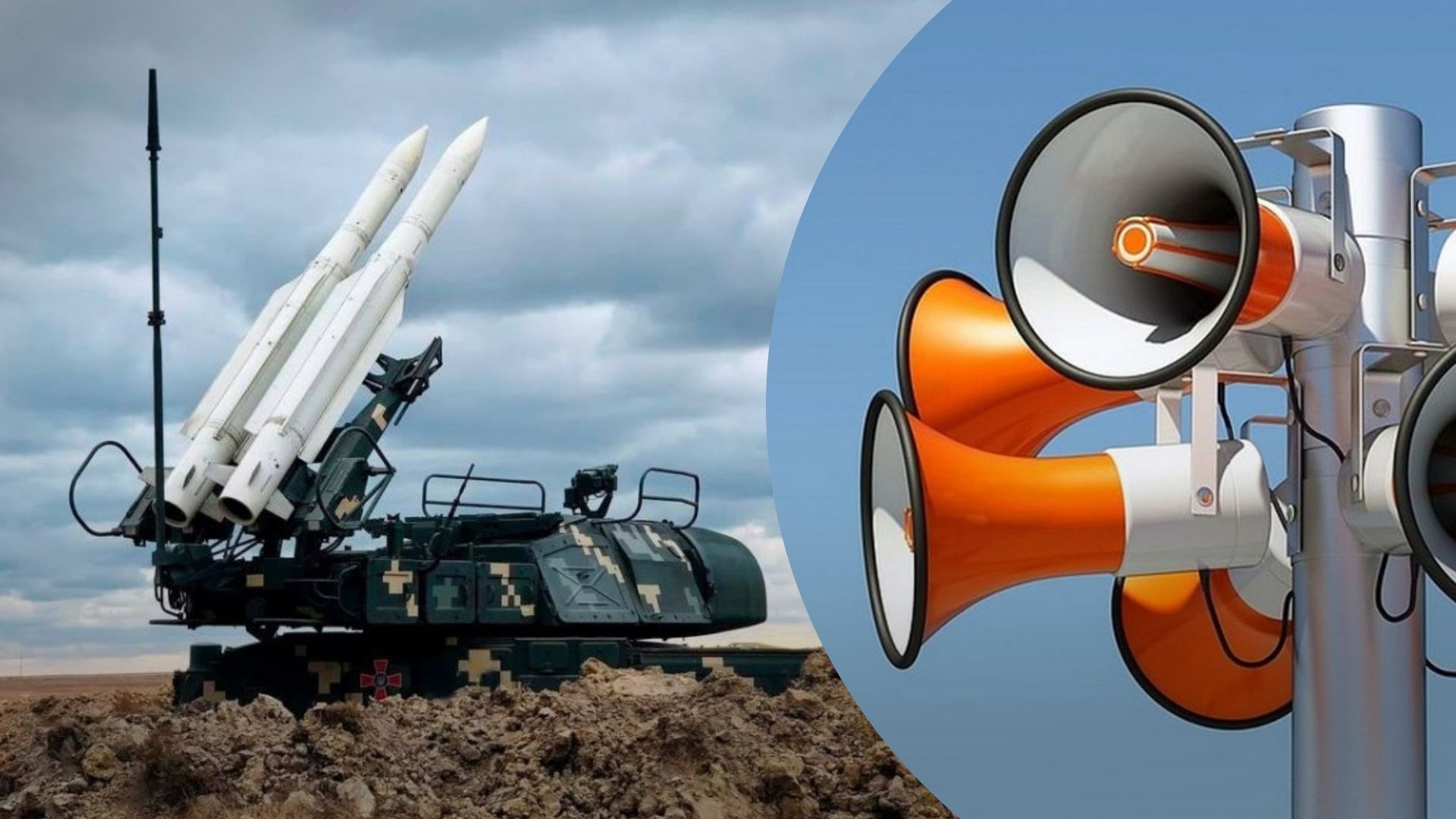 Взрывы на Сумщине 17 февраля 2023 года - во время воздушной тревоги сработало ПВО - 24 Канал Взрывы на Сумщине 17 февраля 2023 года - во время воздушной тревоги сработало ПВО - 24 Канал