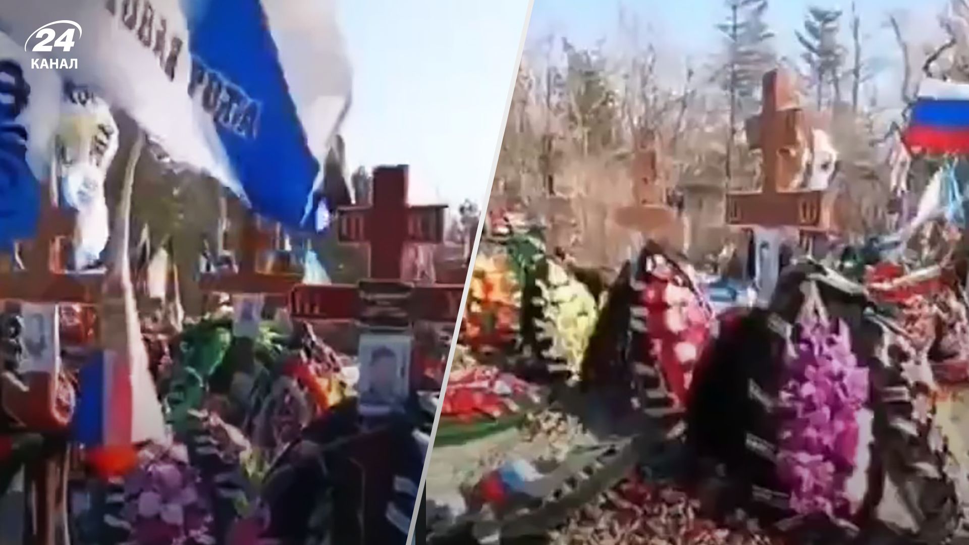 Потери России в войне - во Владивостоке обнаружили целое кладбище окупантов - видео