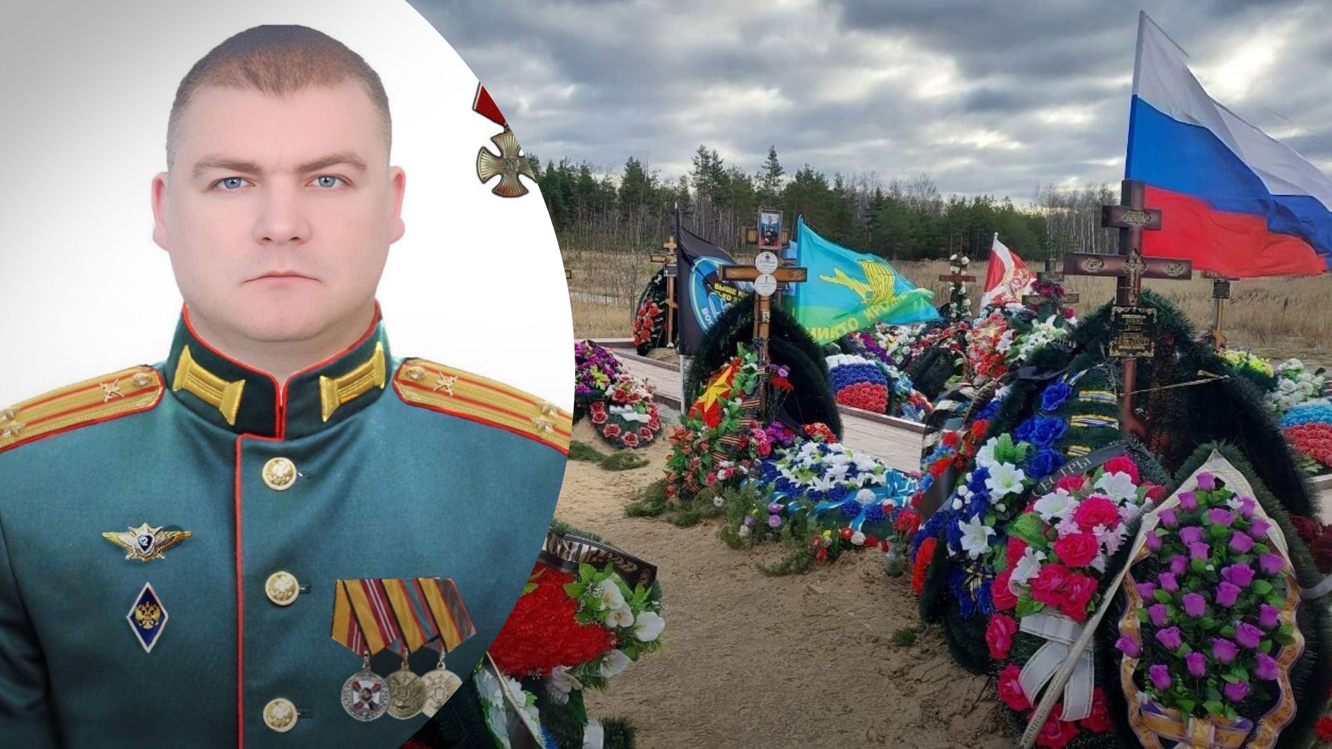 Втрати ворога - ЗСУ знищили топофіцера розвідки Віктора Фурсова, що про нього відомо