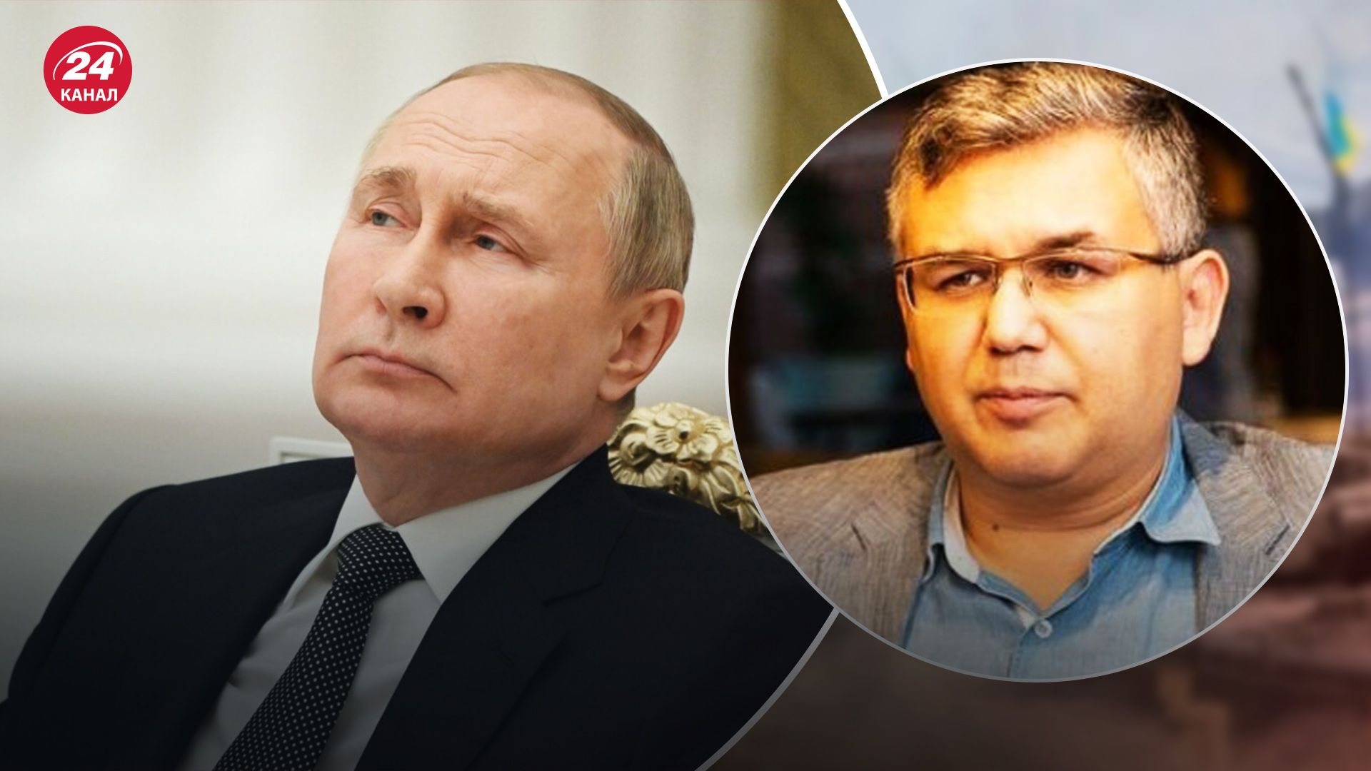 Бунты в России - Галлямов назвал причины, по которым элиты боятся Путина - 24 Канал