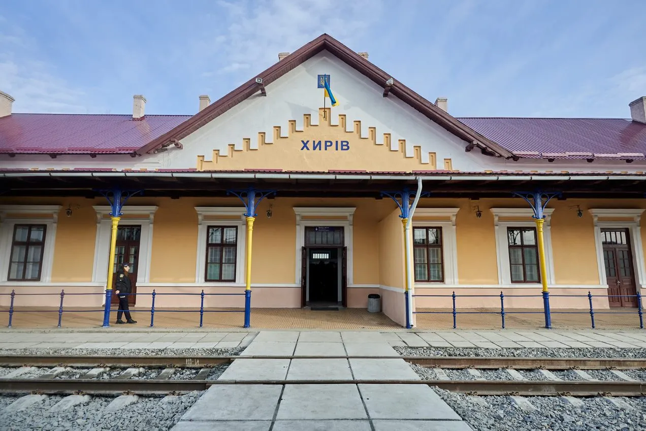 Відремонтована вокзальна інфраструктура в Хирові Відремонтована вокзальна інфраструктура в Хирові