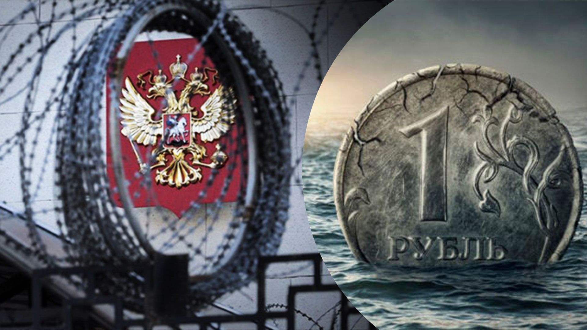 Российская экономика постепенно сокращается Российская экономика постепенно сокращается