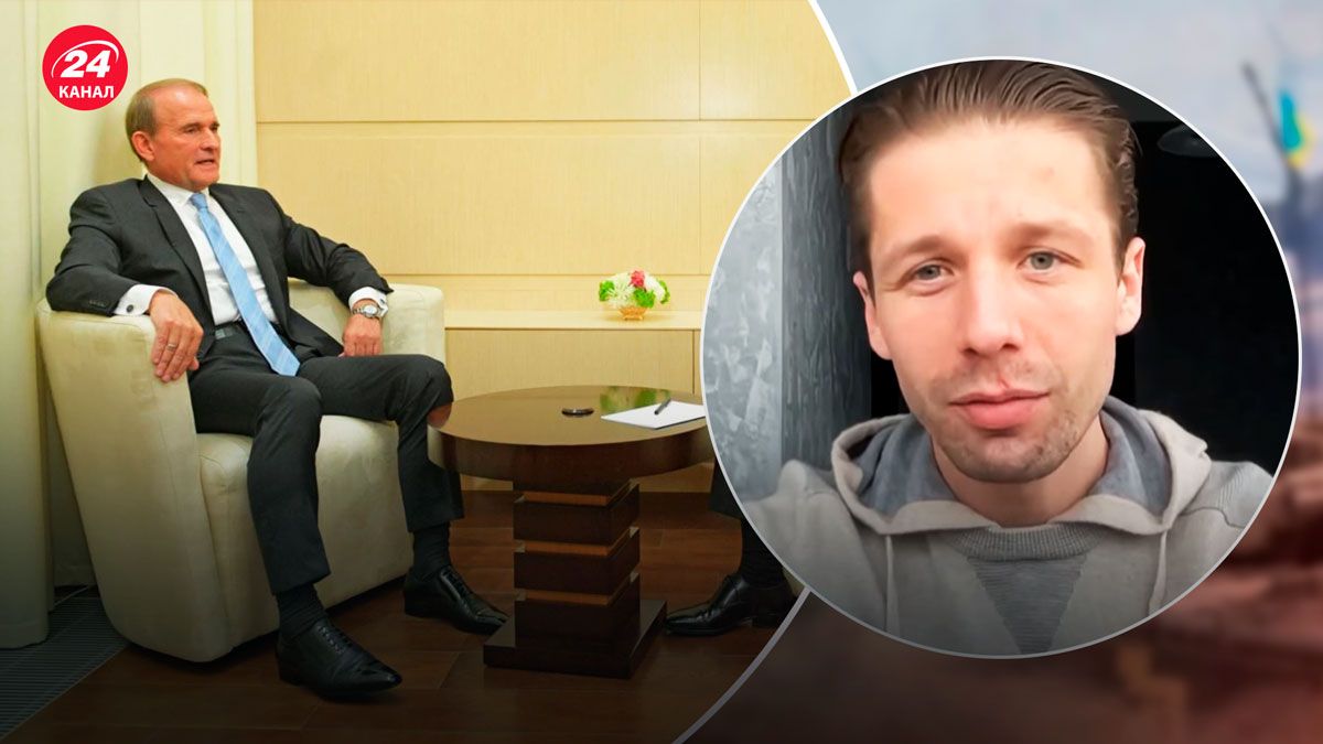 Концепция двух Украин – почему она невозможна даже со стороны России - 24 Канал Концепция двух Украин – почему она невозможна даже со стороны России - 24 Канал