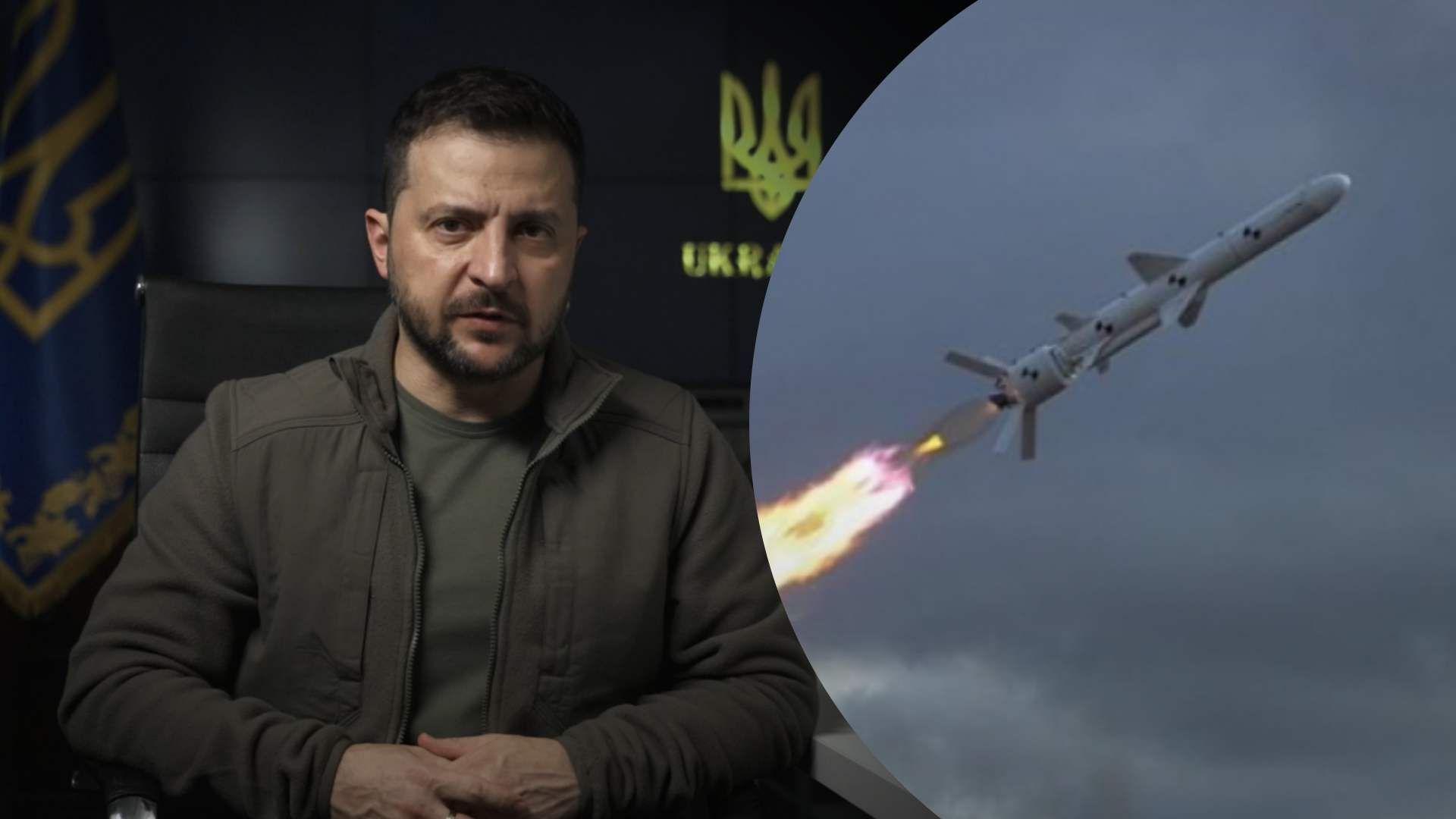 Зеленский оценил возможность новых массированных атак врага Зеленский оценил возможность новых массированных атак врага