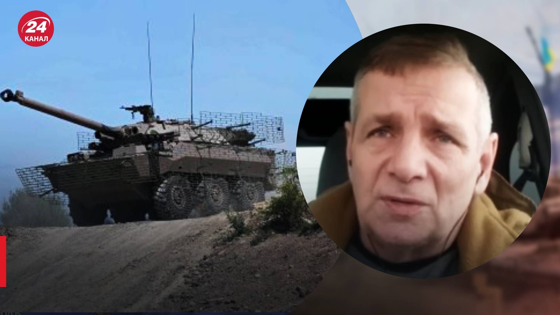 Україна отримає французькі танки - Гетьман назвав їхні можливості - 24 Канал