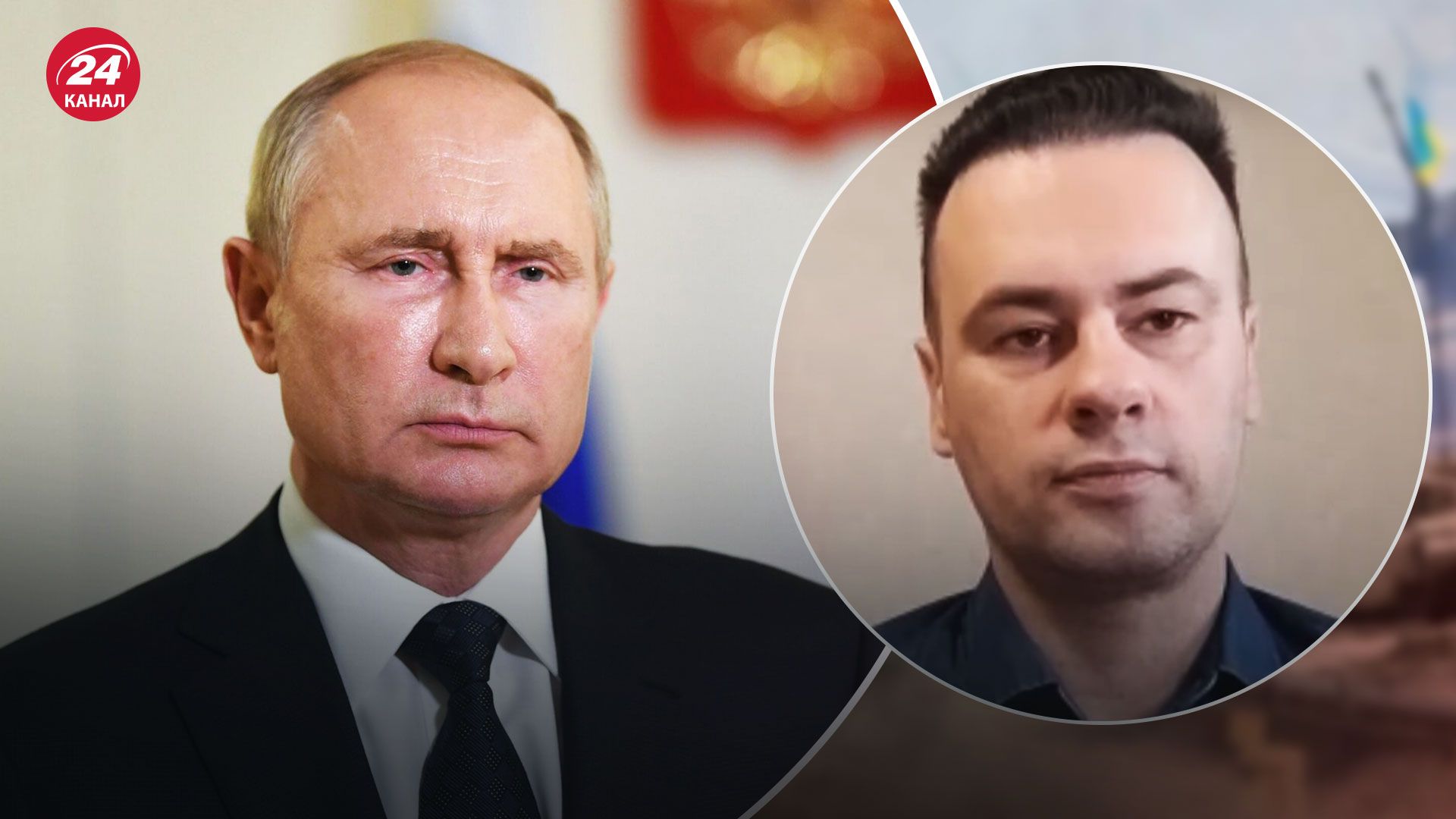 Деоккупация Крыма – как Украине помогут ракеты ATACMS - 24 Канал Деоккупация Крыма – как Украине помогут ракеты ATACMS - 24 Канал