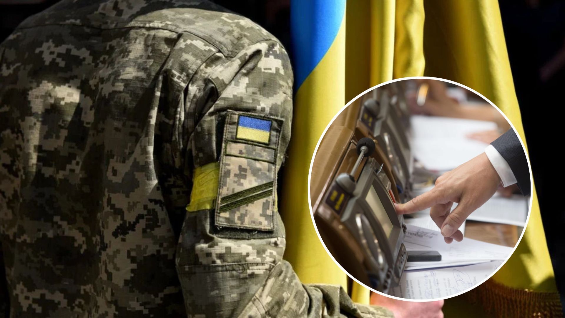 Мобілізація в Україні - уряд хоче створити мобілізаційний резерв - пояснення Шмигаля - 24 Канал