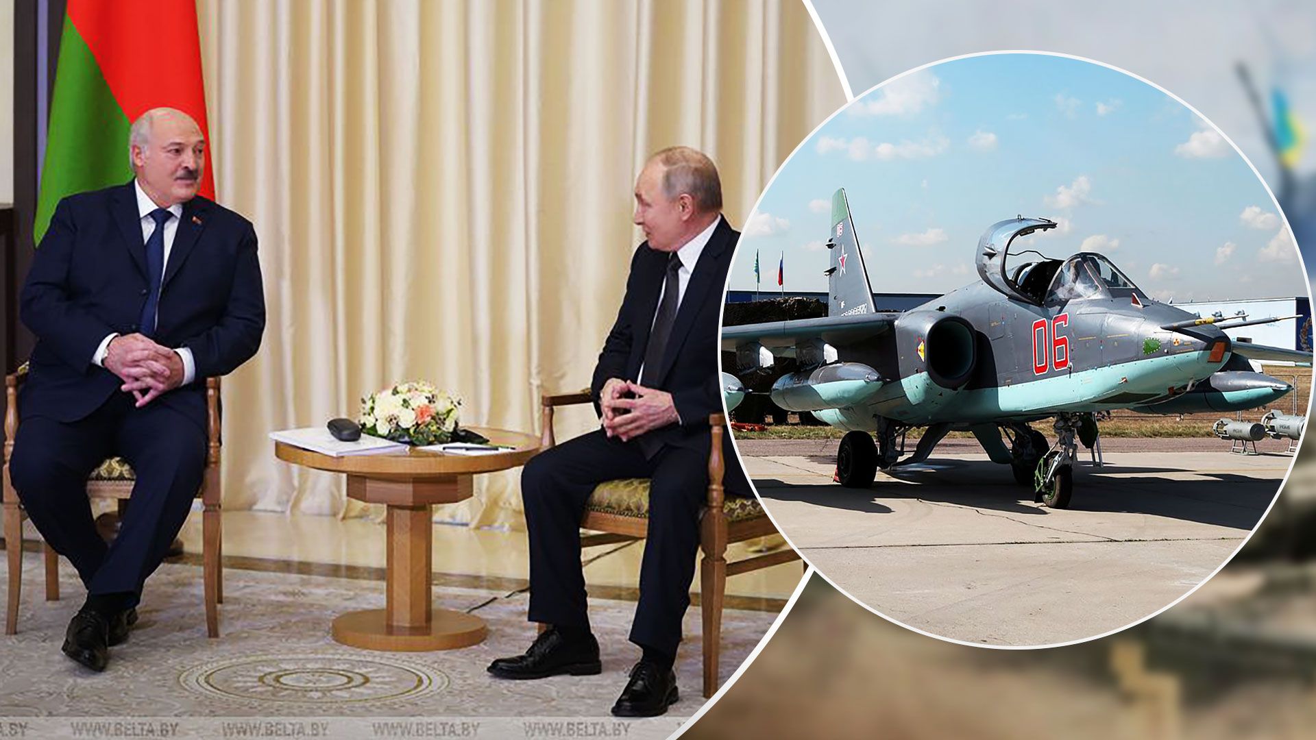 Лукашенко хочет, чтобы Беларусь и Россия производили самолеты Су-25 - 24 Канал
