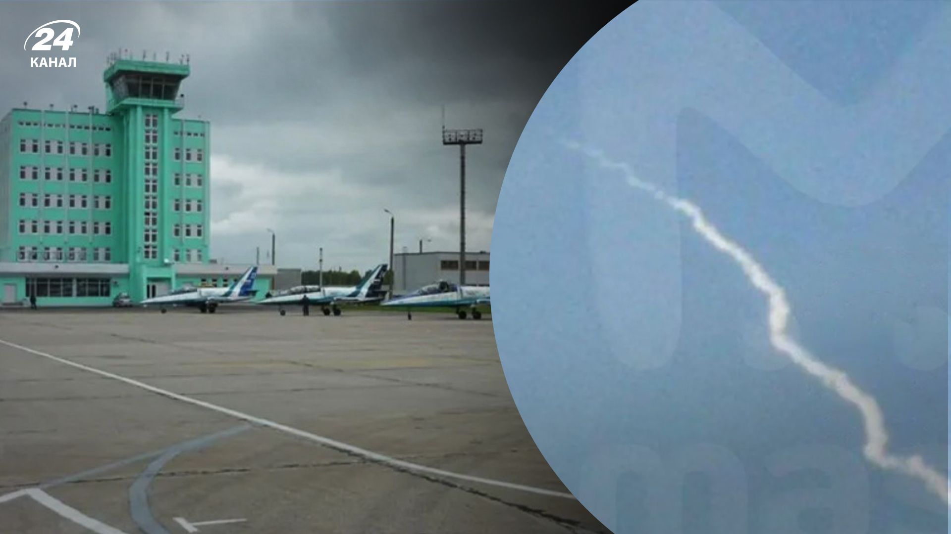 Взрывы в Брянском аэропорту 17 февраля Взрывы в Брянском аэропорту 17 февраля