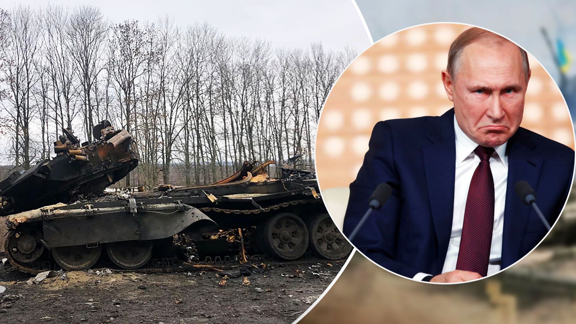 У ЗСУ заявили, що втрати РФ у можуть бути значно більші - 24 Канал У ЗСУ заявили, що втрати РФ у можуть бути значно більші - 24 Канал