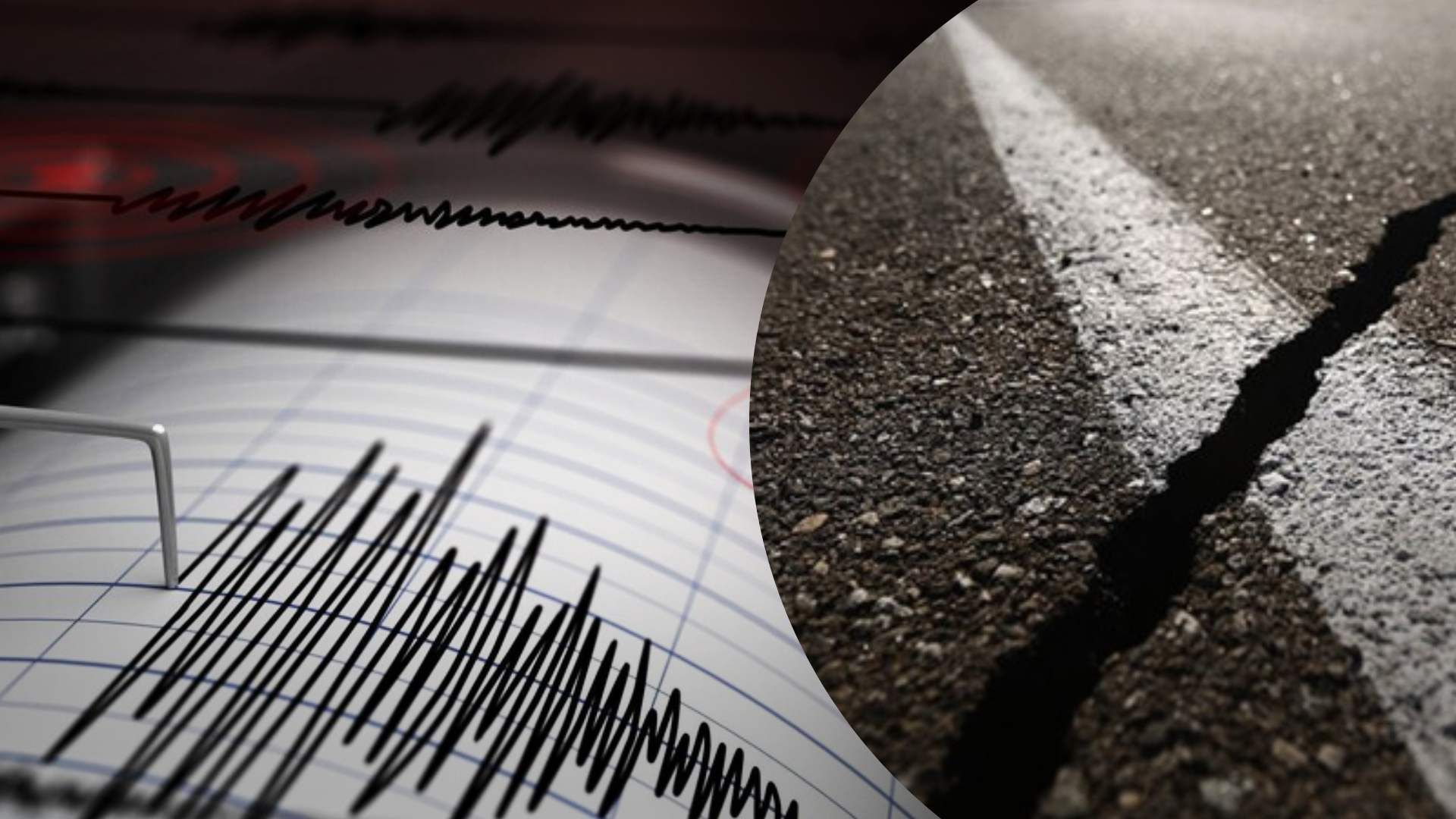 Росію знову трусить: біля Курильських островів стався потужний землетрус - 24 Канал Росію знову трусить: біля Курильських островів стався потужний землетрус - 24 Канал