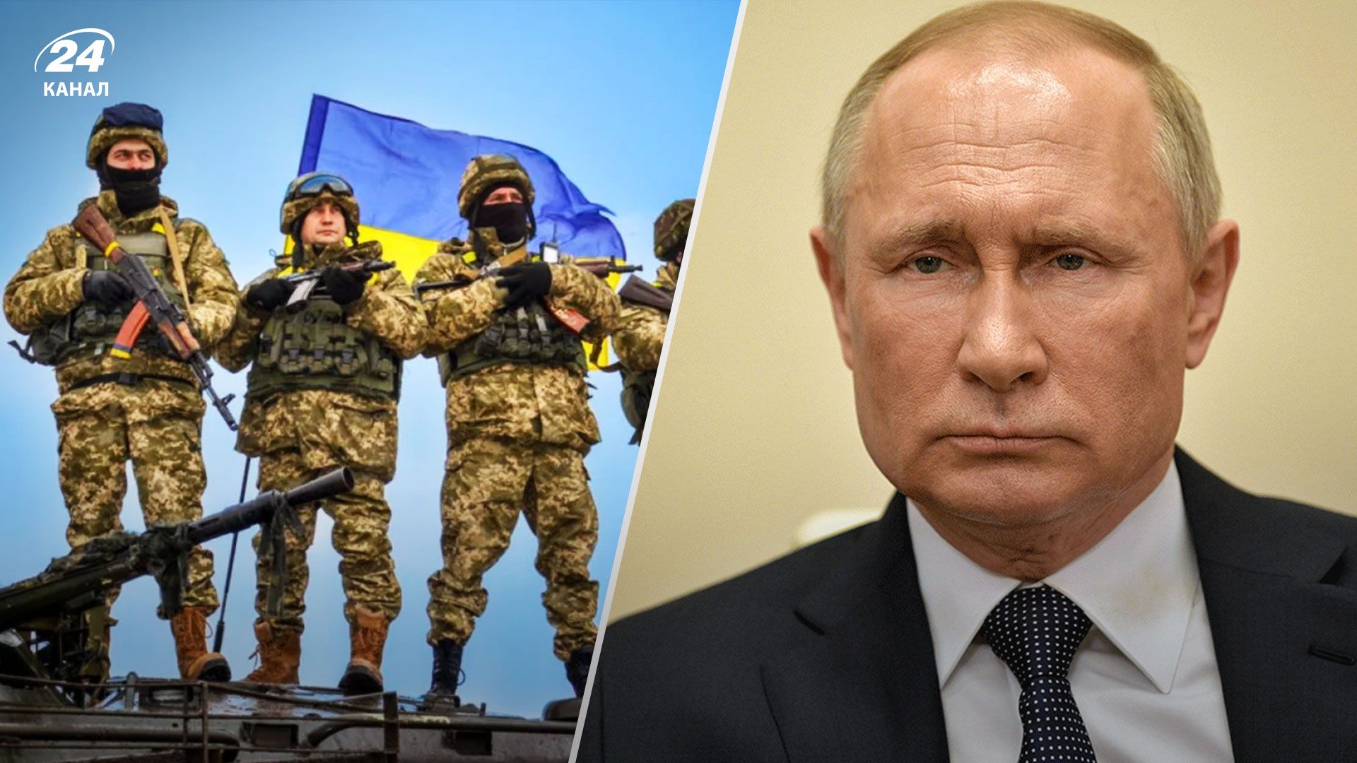 Освобождение Крыма – может ли Путин применить ядерное оружие - 24 Канал