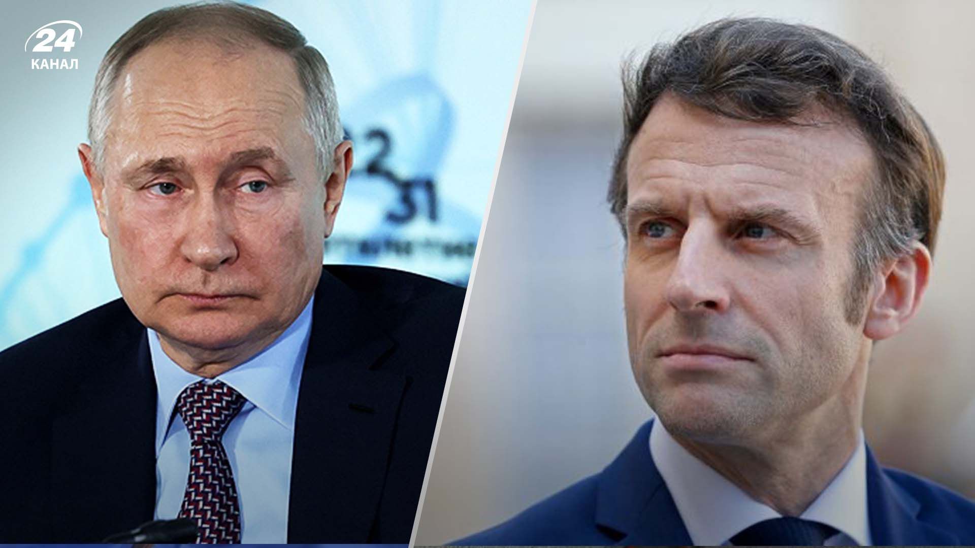 Макрон назвал четыре поражения Путина в войне с Украиной Макрон назвал четыре поражения Путина в войне с Украиной
