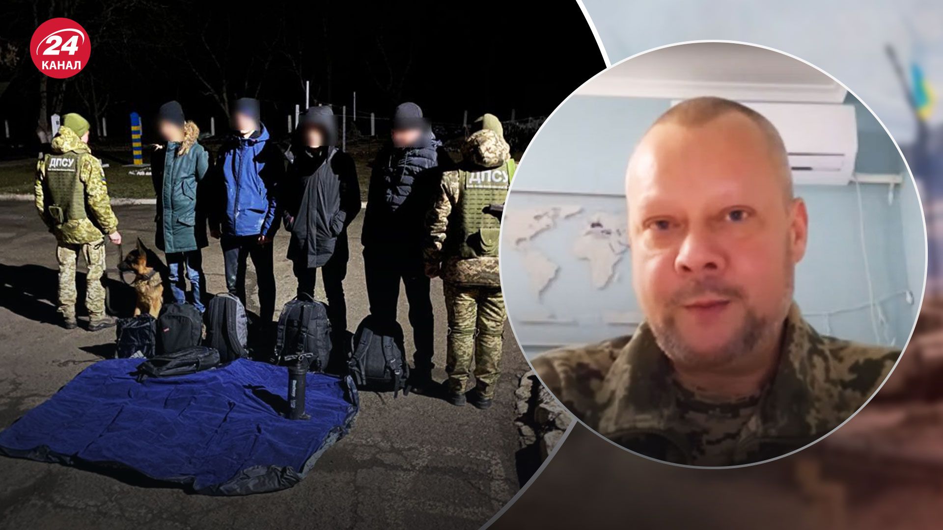 Мобилизация в Украине – как военные ВСУ относятся к ухилянтам - 24 Канал