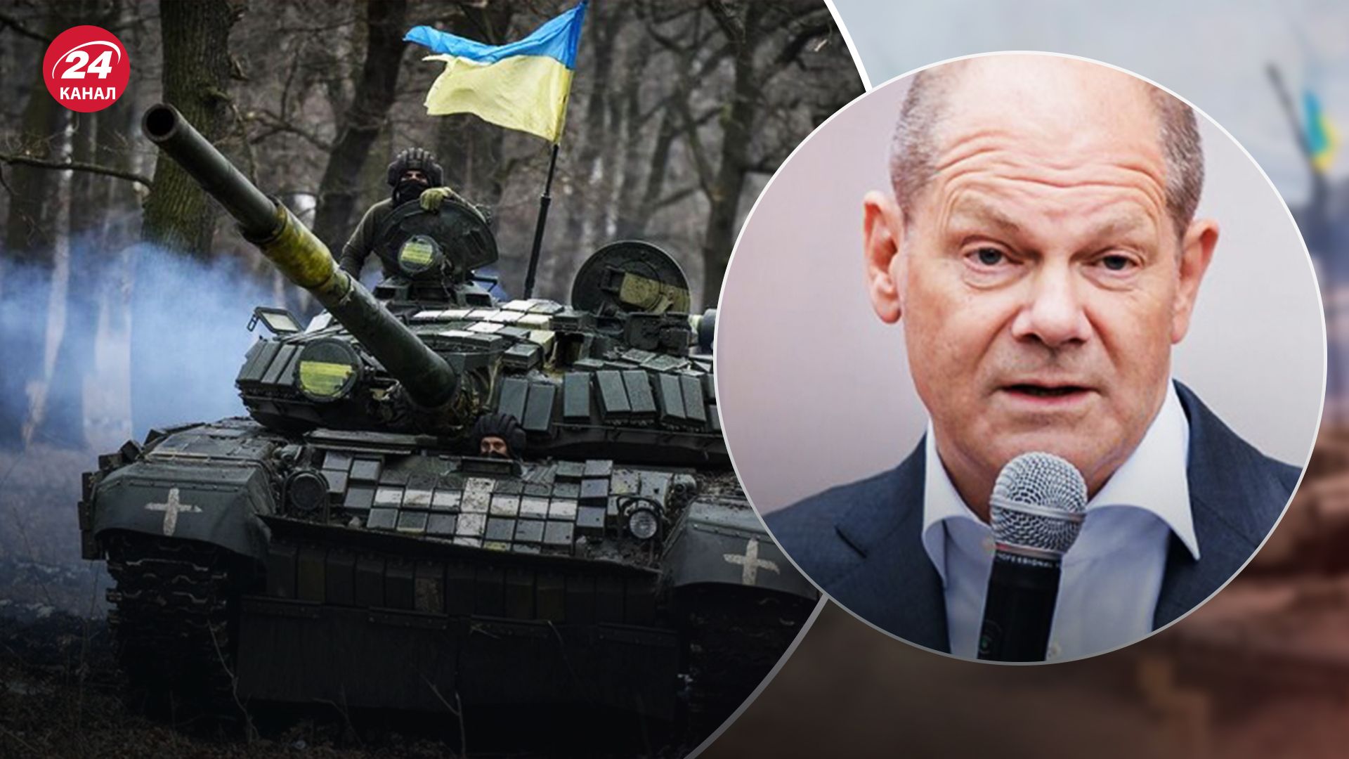Шольц не виключає, що війна в Україні триватиме довго