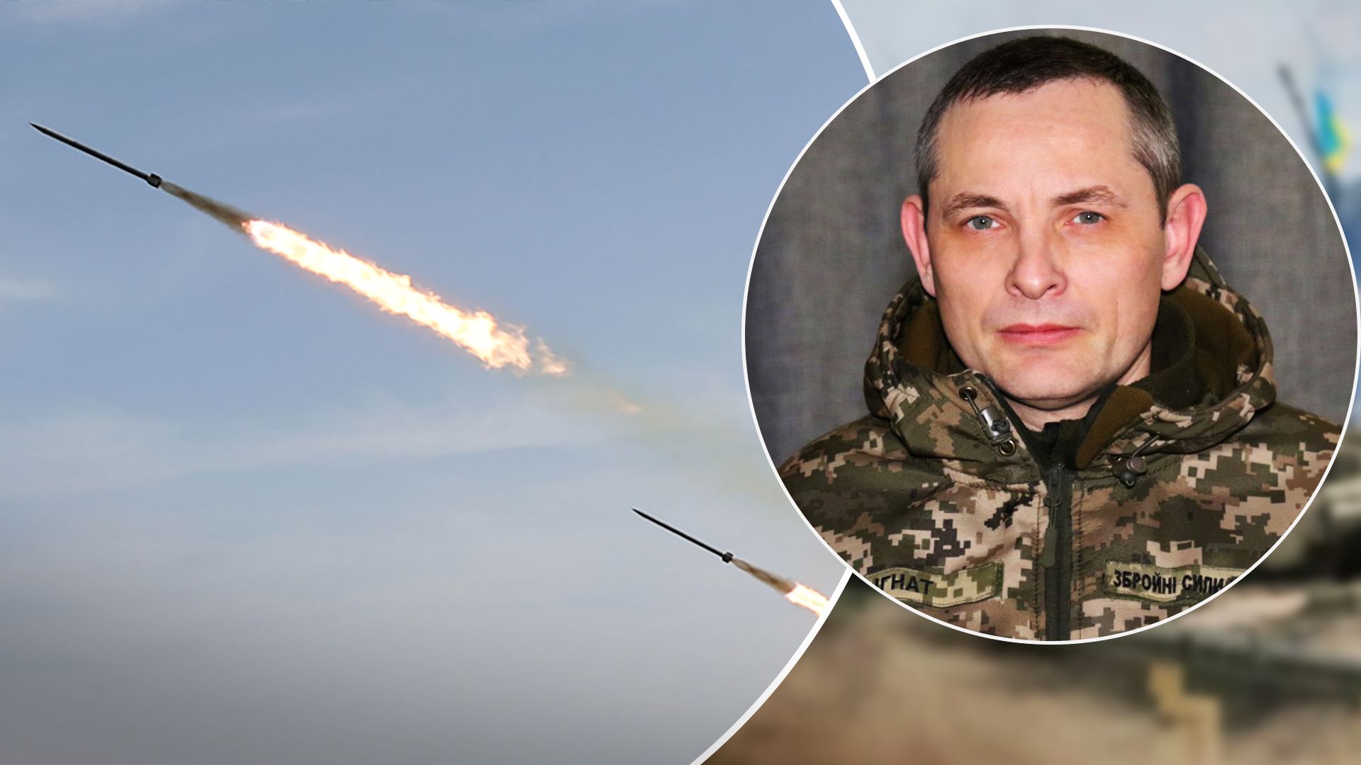 Ракетна атака - коли Росія може завдати нового удару по Україні