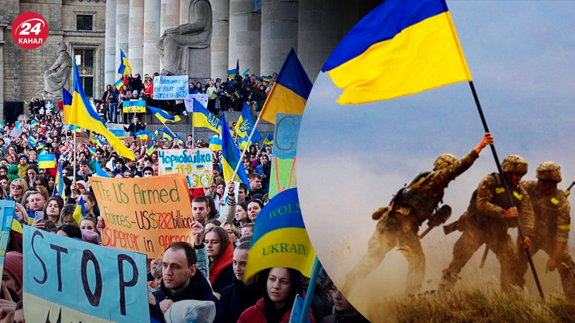 Как война России против Украины повлияла на миропорядок - объяснение Вениславского - 24 Канал Как война России против Украины повлияла на миропорядок - объяснение Вениславского - 24 Канал