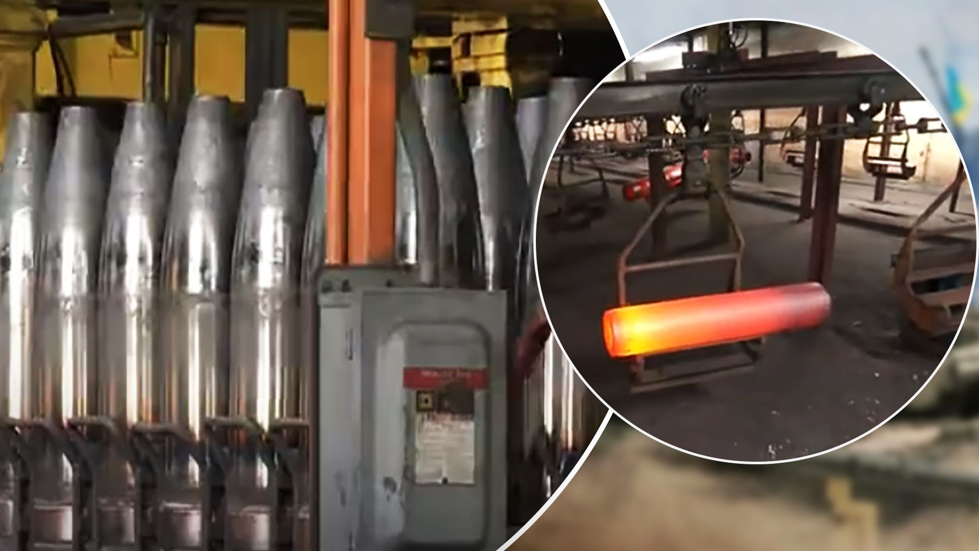 Як виготовляють зброю для ЗСУ у Пенсільванії: у CNN показали відео Як виготовляють зброю для ЗСУ у Пенсільванії: у CNN показали відео