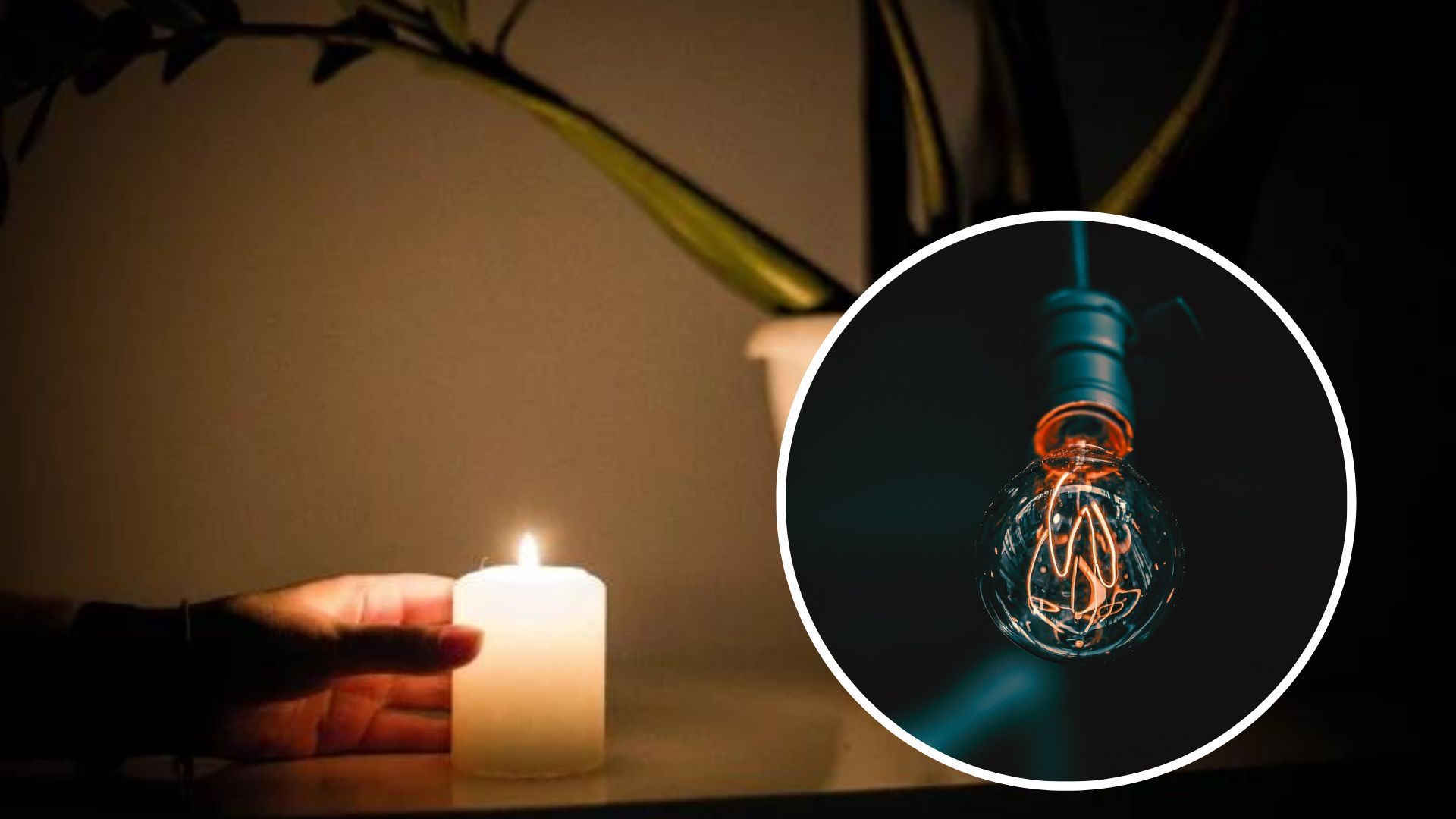 Ситуація зі світлом 18 та 19 лютого 2023 - чи вимикатимуть світло - 24 Канал Ситуація зі світлом 18 та 19 лютого 2023 - чи вимикатимуть світло - 24 Канал