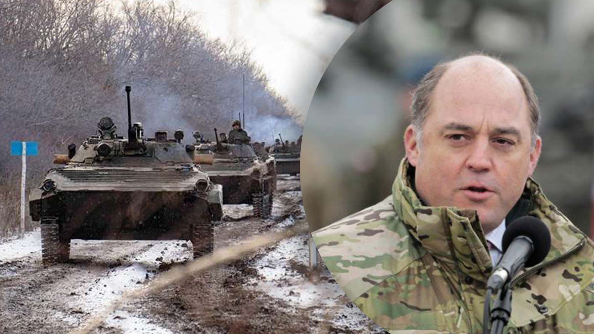 Що відомо про дії росіян у роковини вторгнення Що відомо про дії росіян у роковини вторгнення