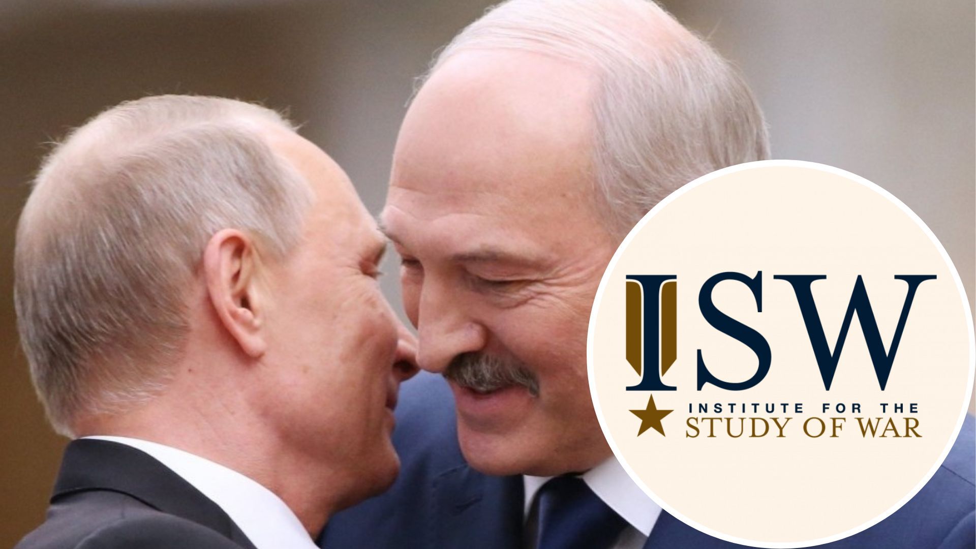 Война России против Украины - как Кремль использует Беларусь для затяжной войны - 24 Канал Война России против Украины - как Кремль использует Беларусь для затяжной войны - 24 Канал