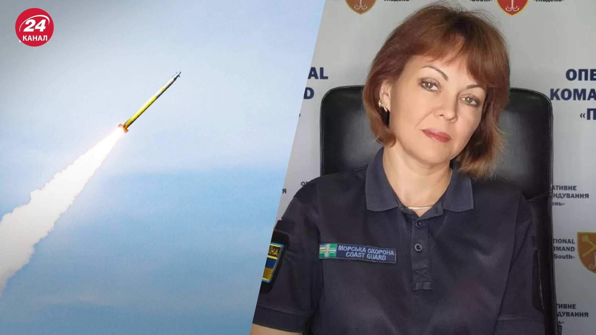 Массированная ракетная атака - оккупанты могут ударить в любой момент. Массированная ракетная атака - оккупанты могут ударить в любой момент.