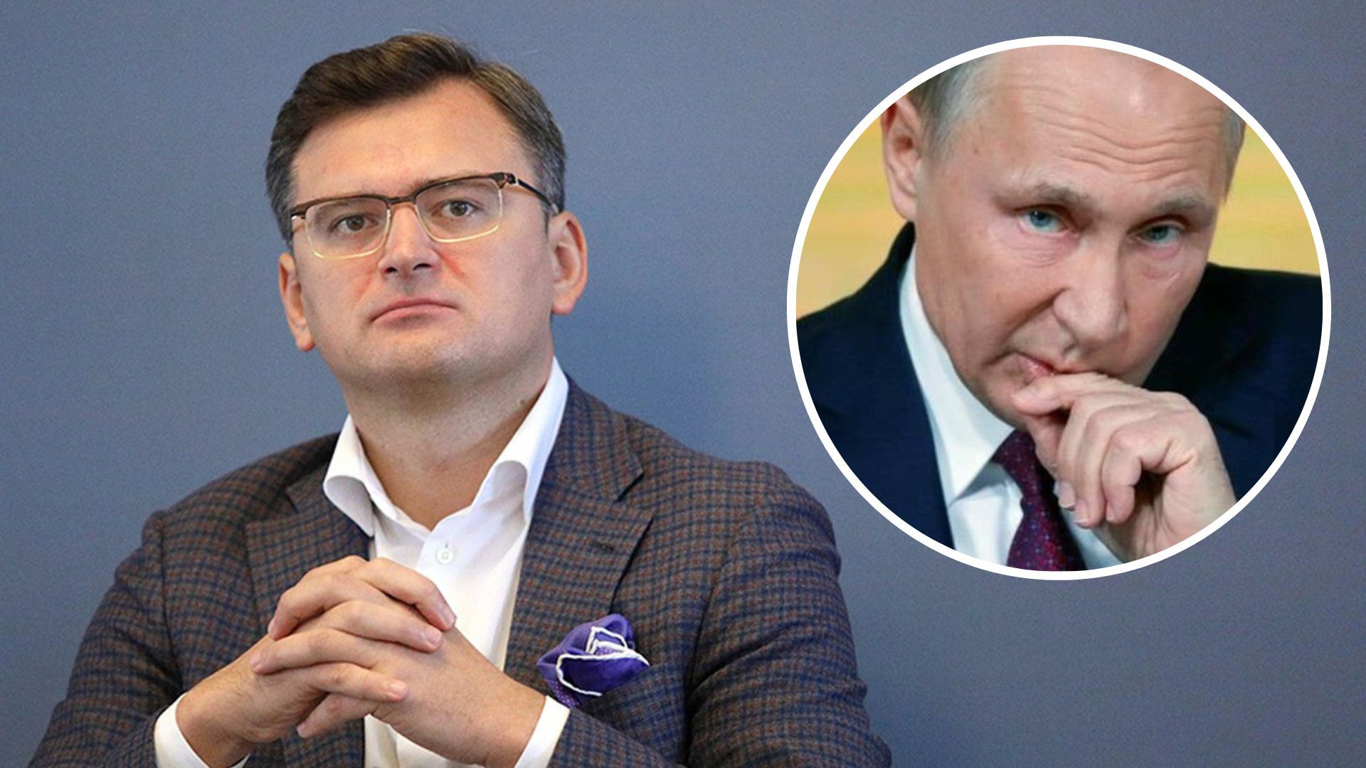 Переговоры России и Украины - Кулеба назвал условие - 24 Канал Переговоры России и Украины - Кулеба назвал условие - 24 Канал