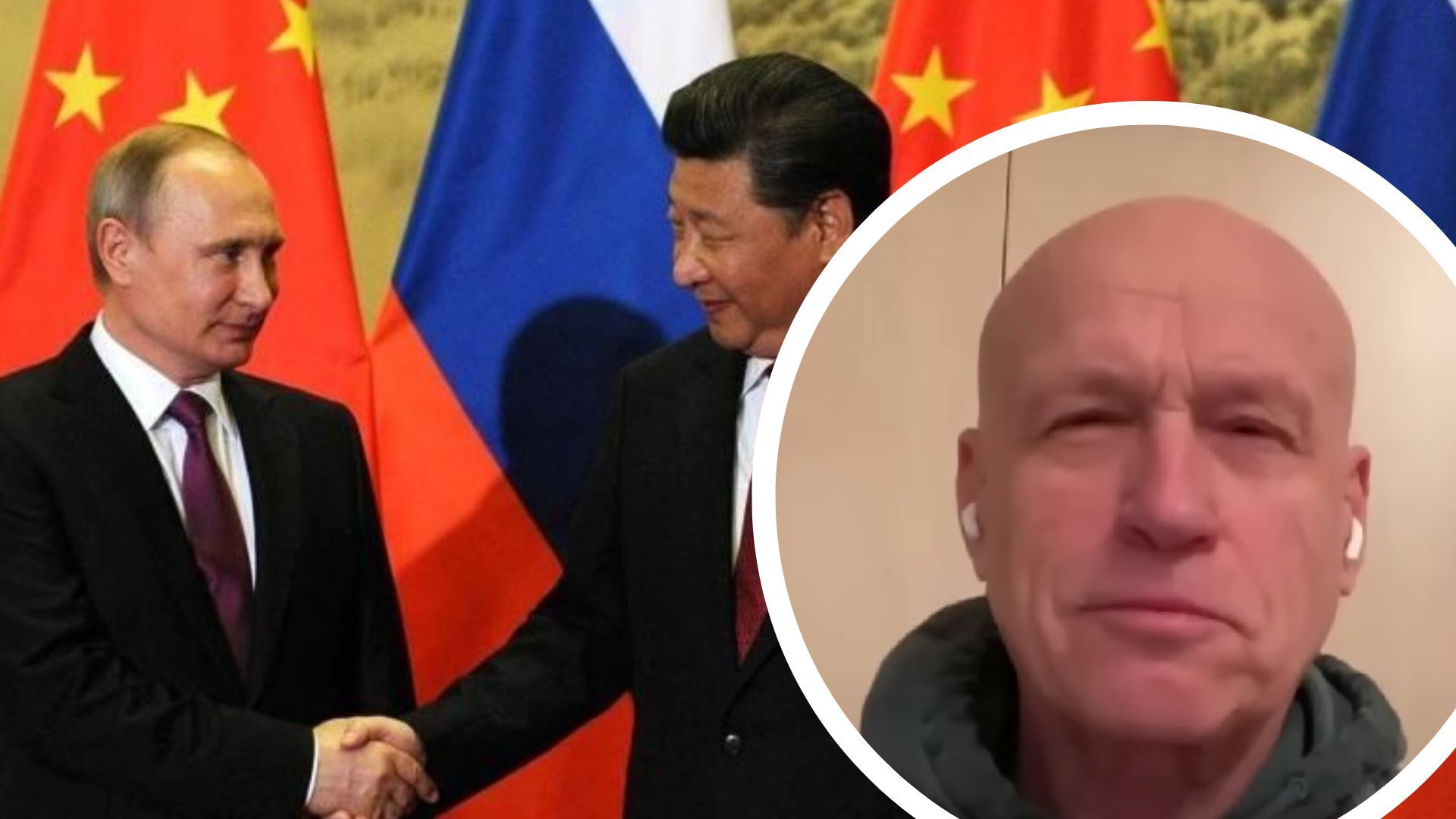 Рибачук про намагання Росії допомогти Китаю