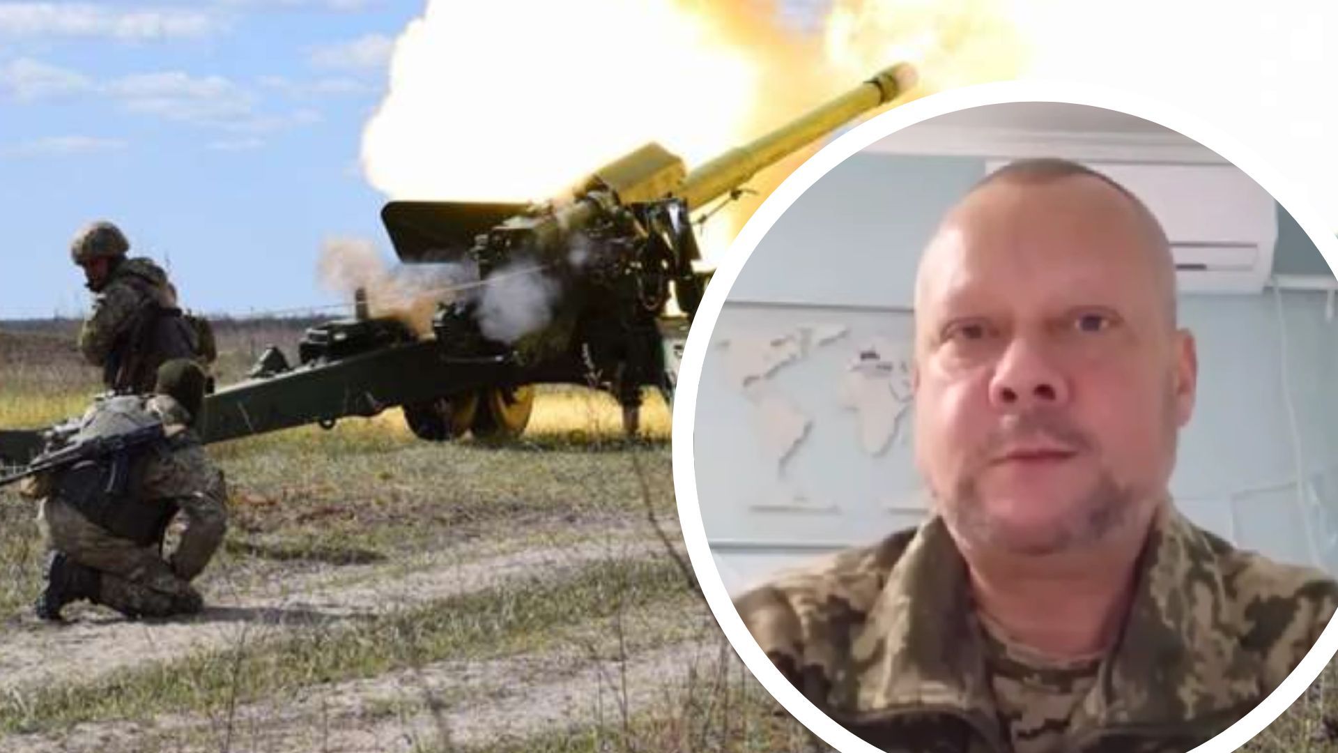 Сазонов про роботу українських артилеристів Сазонов про роботу українських артилеристів