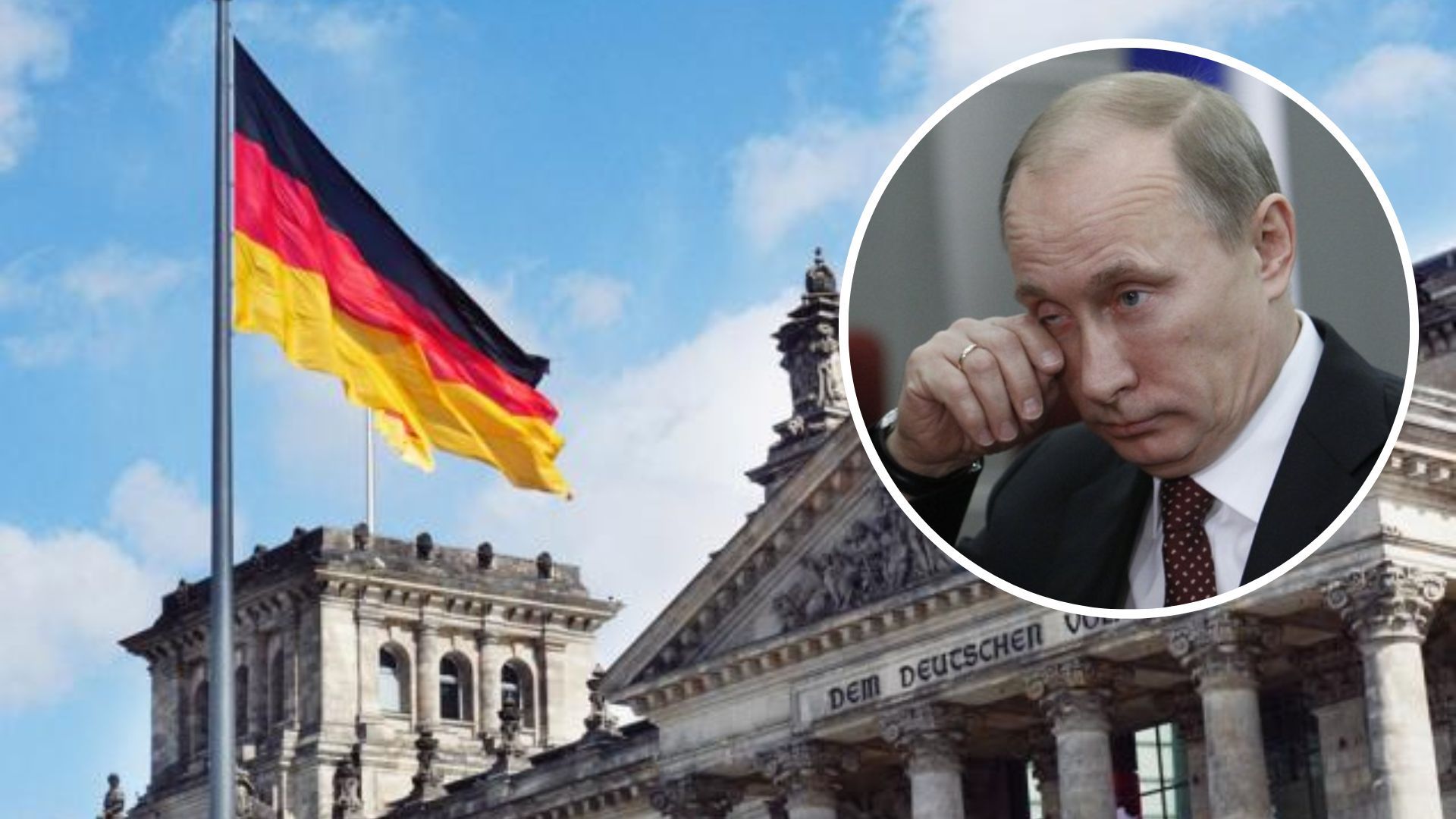 Санкції проти Росії - Німеччина арештувала російські активи на 5 мільярдів євро - 24 Канал