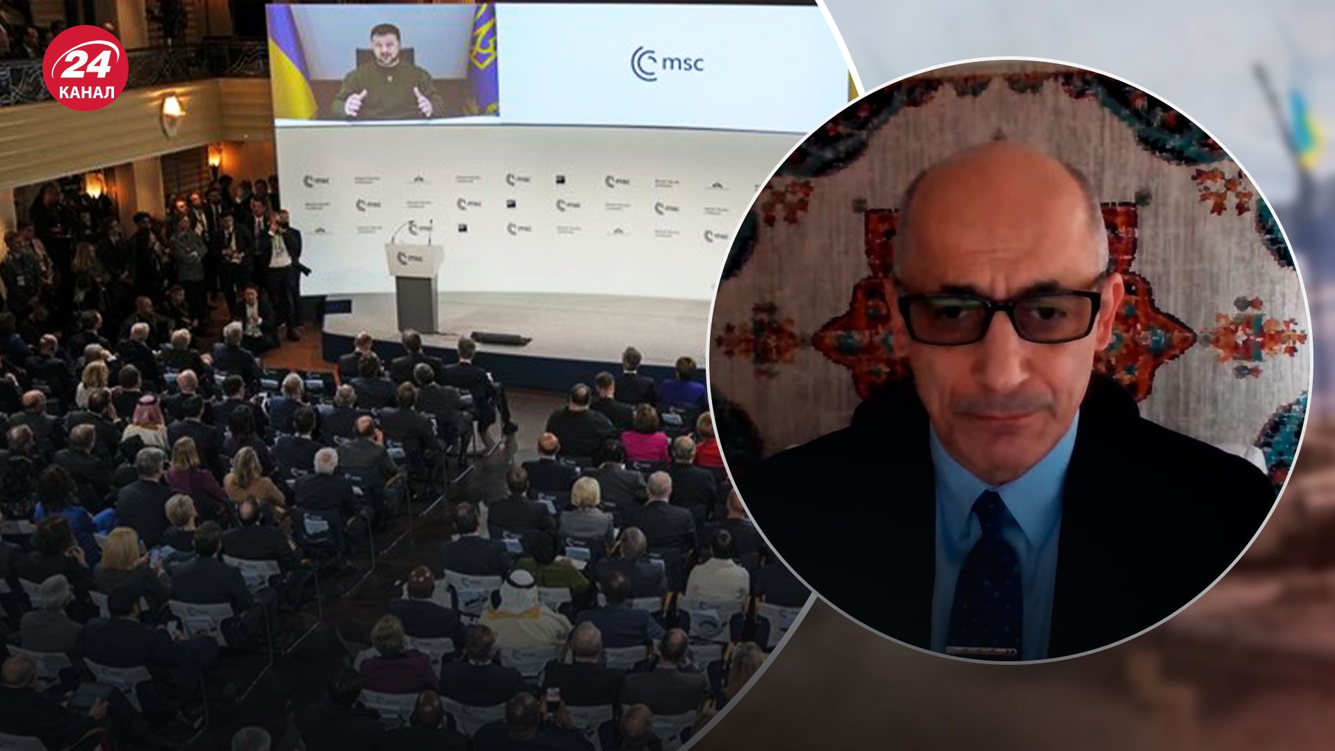 Мюнхенская конференция 2023 - идет борьба за 3 место в поддержке Украины - 24 Канал Мюнхенская конференция 2023 - идет борьба за 3 место в поддержке Украины - 24 Канал