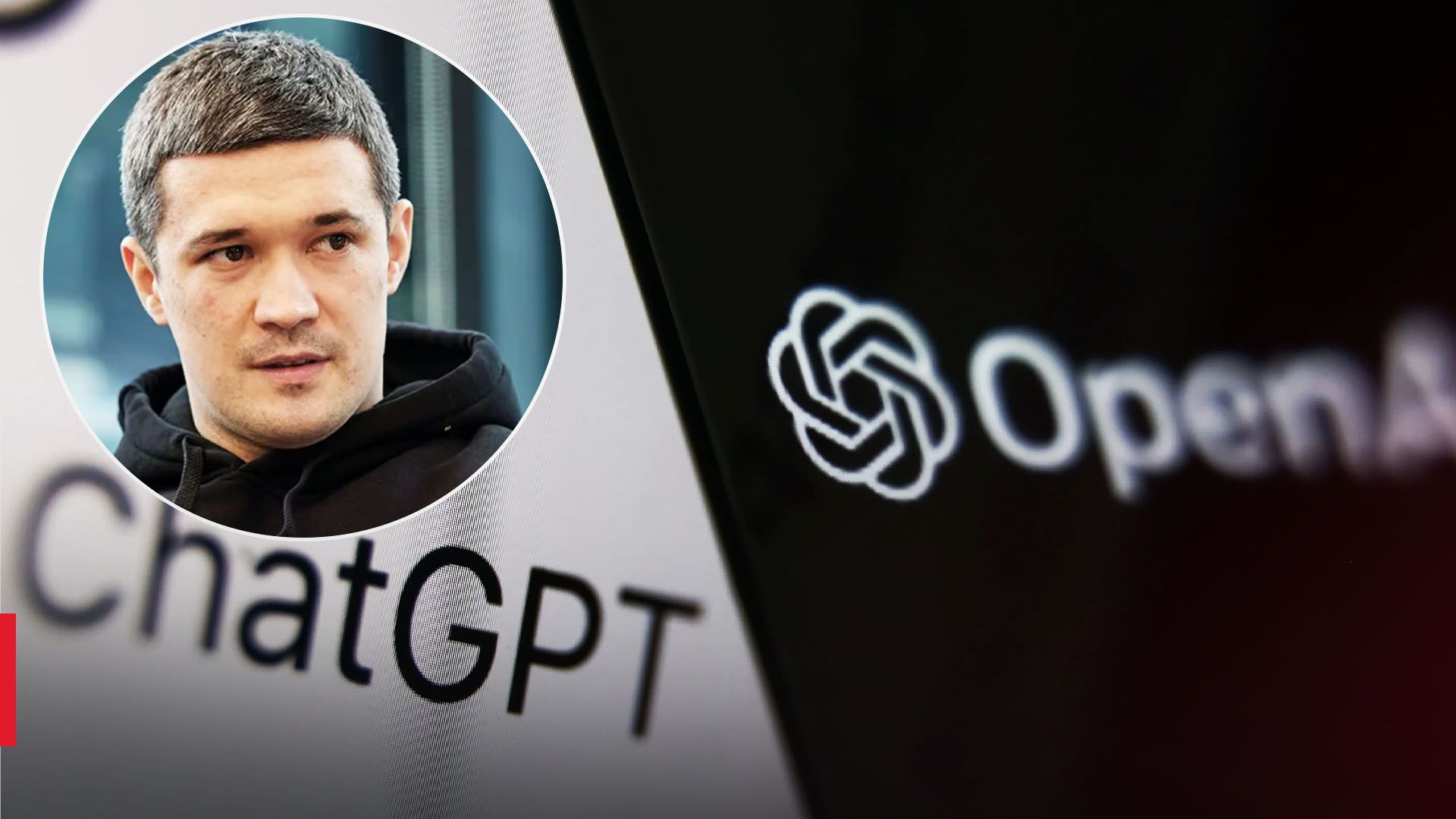 ChatGPT тепер доступний в Україні ChatGPT тепер доступний в Україні