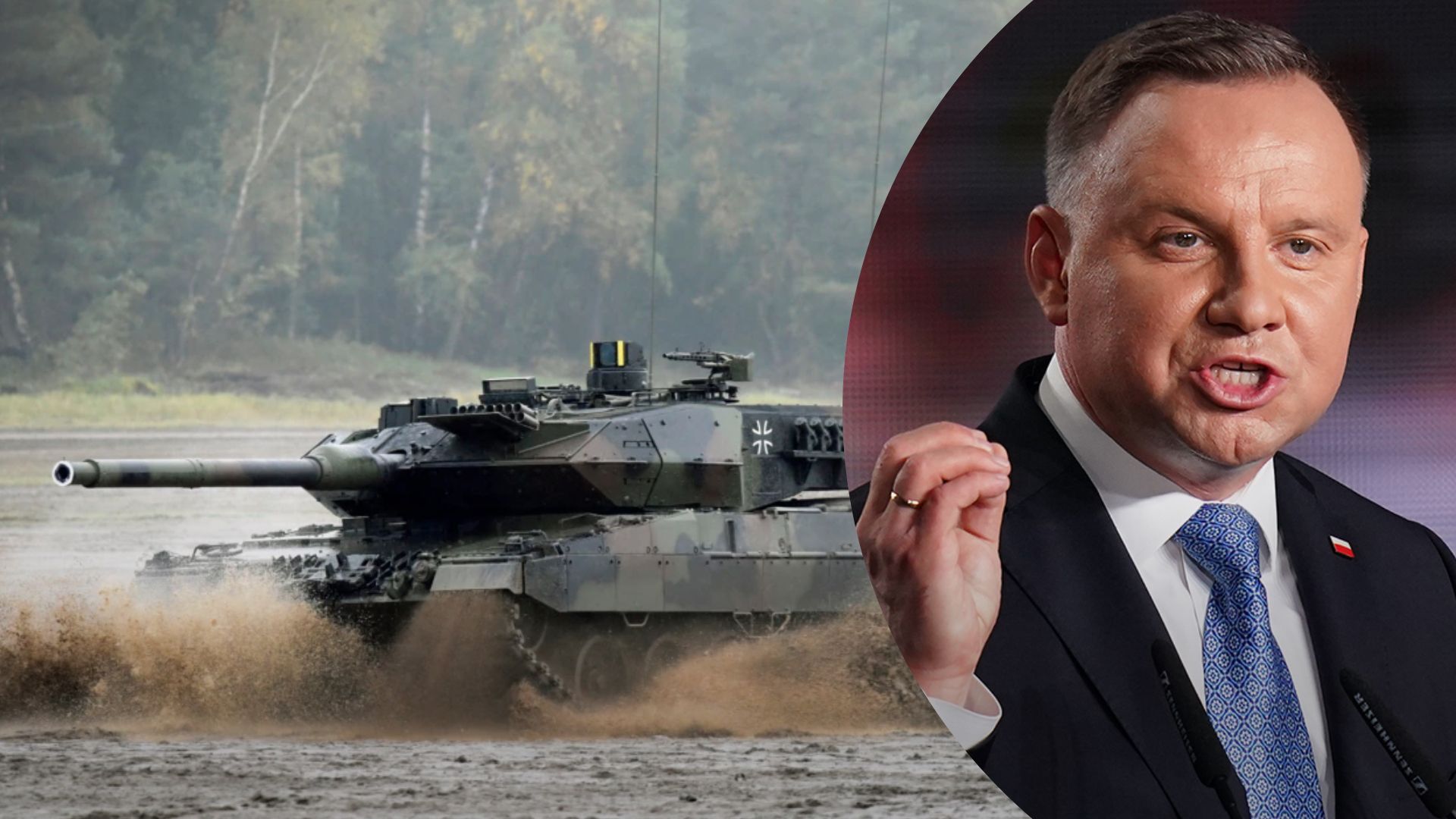 Польща передає танки Україні - Дуда розповів, коли ми отримаємо німецькі Leopard