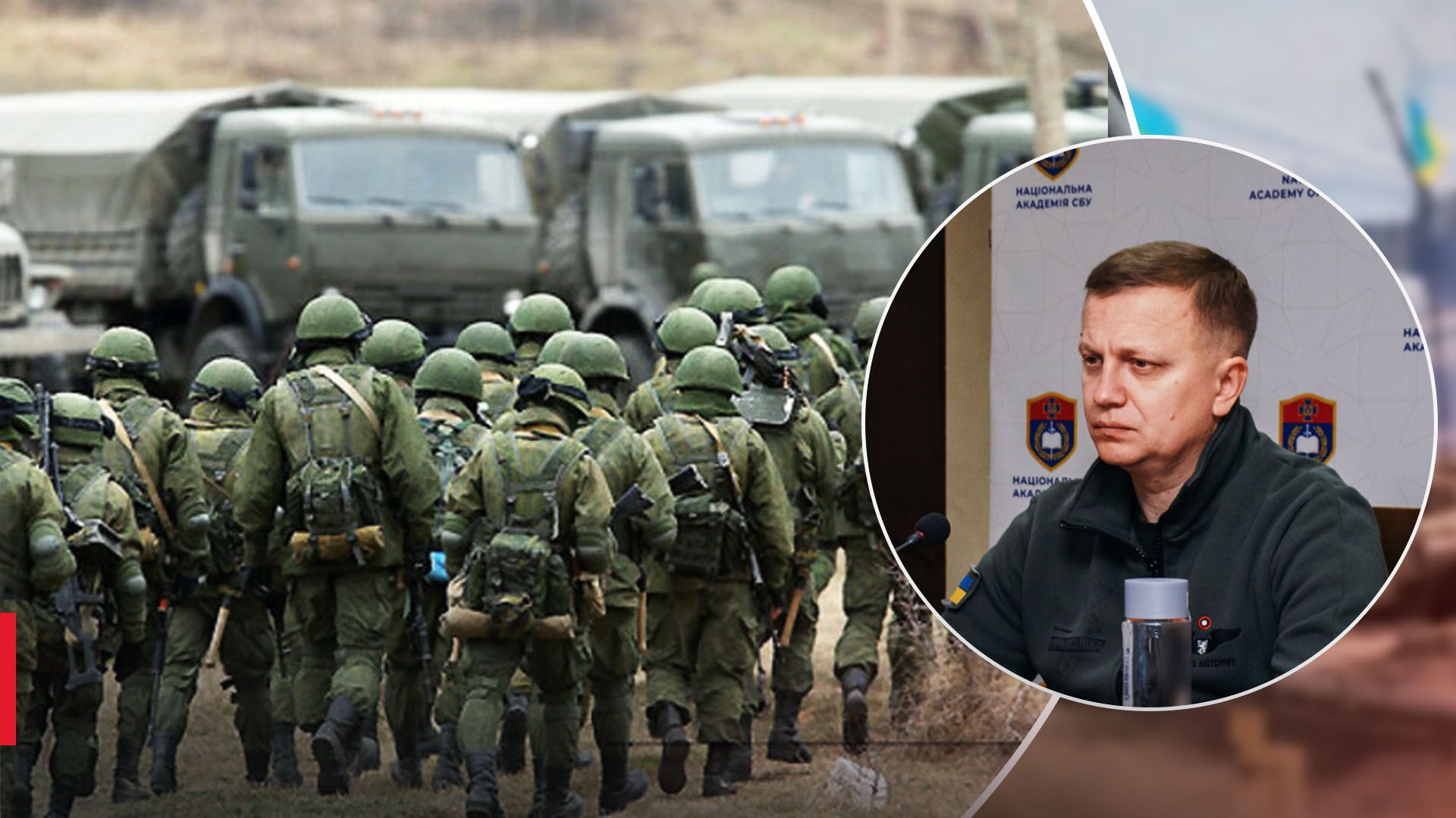 Як оцінюють ймовірність наступу з Білорусі Як оцінюють ймовірність наступу з Білорусі