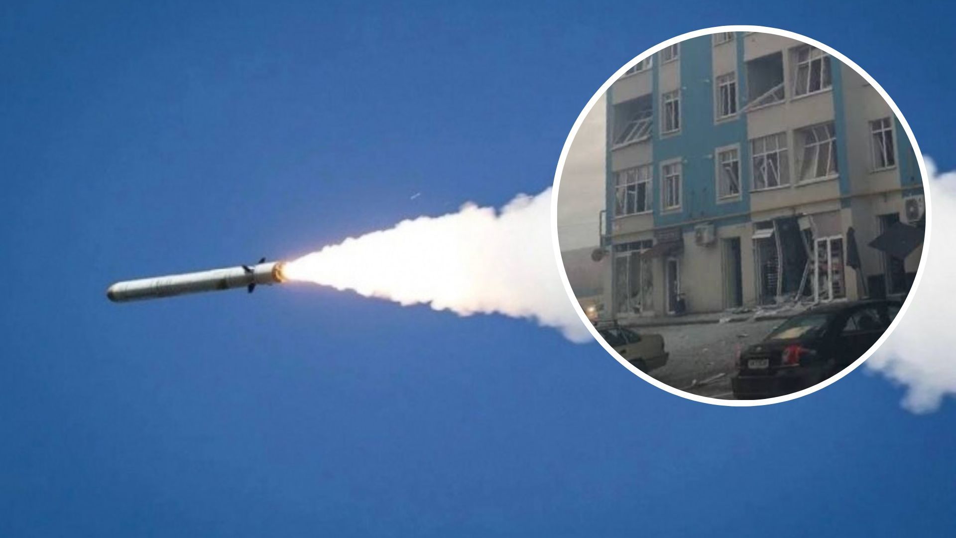 Ракетная атака Хмельницкого 18 февраля 2023 - кадры последствий - 24 Канал Ракетная атака Хмельницкого 18 февраля 2023 - кадры последствий - 24 Канал