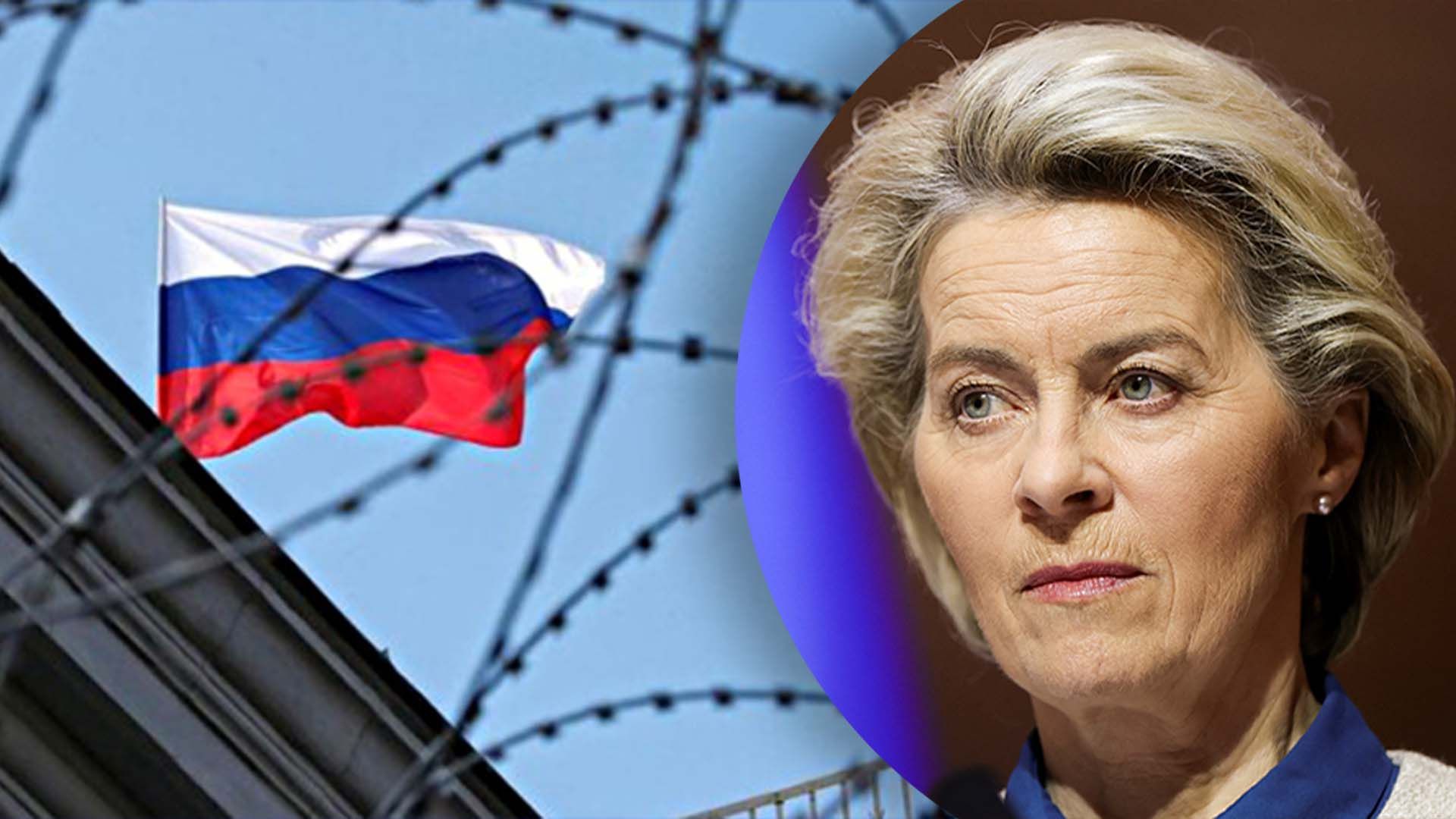 Что известно о санкциях против России Что известно о санкциях против России