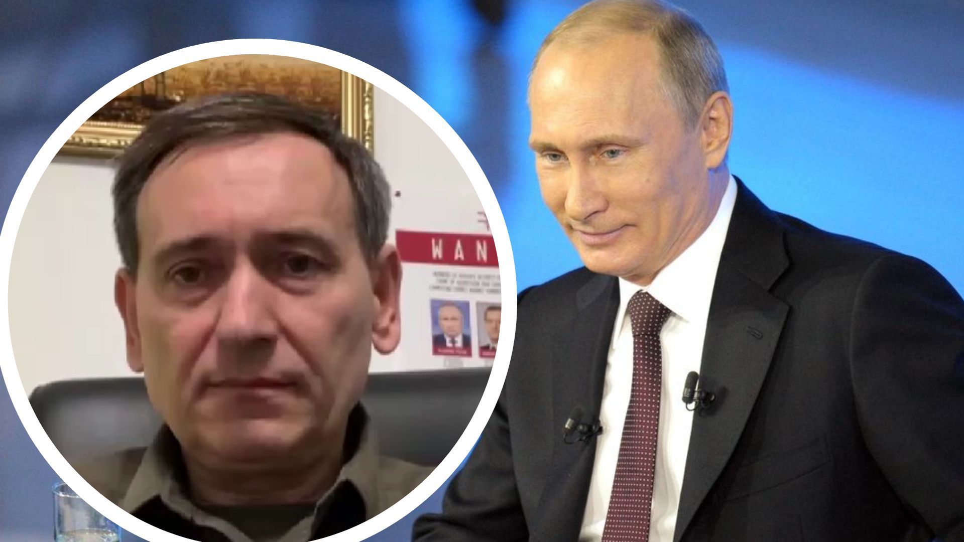 Вениславский о новых планах России Вениславский о новых планах России