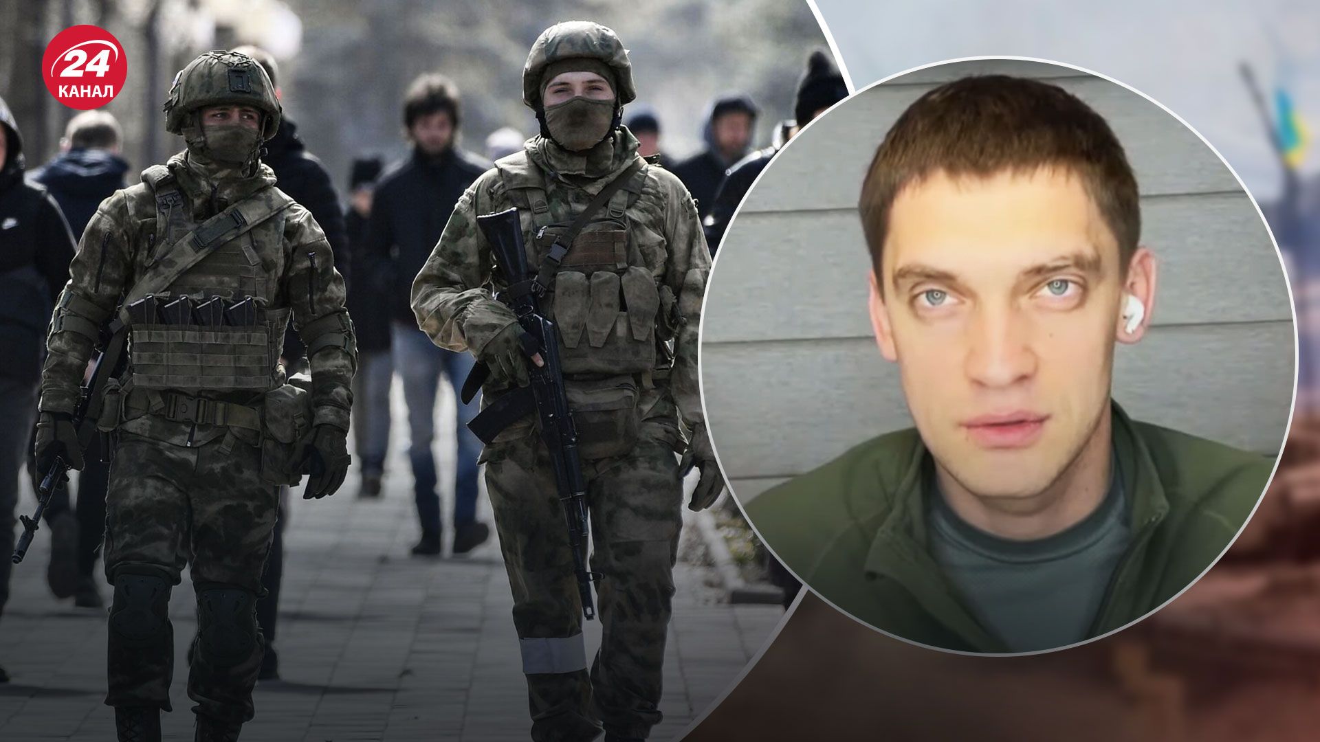 Ситуація у Мелітополі – окупанти готуються до контрнаступу ЗСУ - 24 Канал Ситуація у Мелітополі – окупанти готуються до контрнаступу ЗСУ - 24 Канал