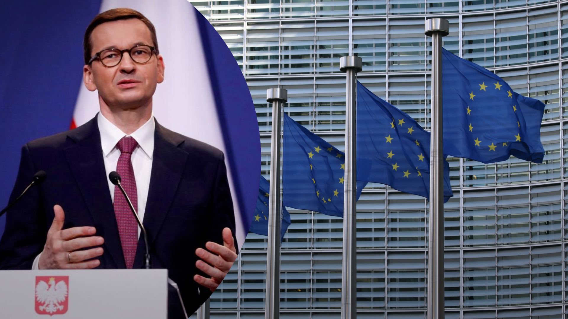 Вступ України до ЄС - Моравецький закликав пришвидшити процедуру для нашої країни Вступ України до ЄС - Моравецький закликав пришвидшити процедуру для нашої країни